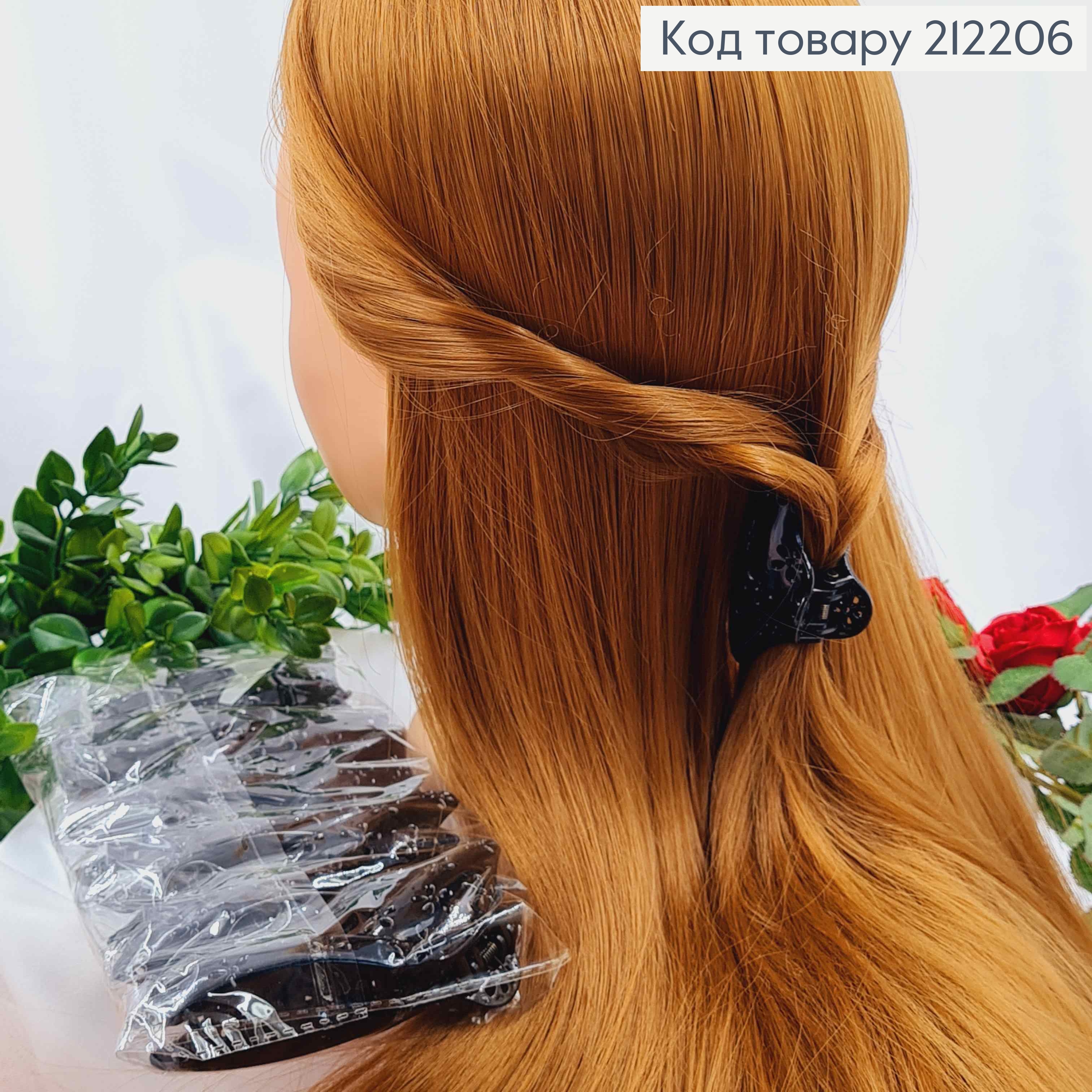 Краб пластик 6см, ЧЕРНЫЙ глянцевый с вырезанными цветочками, 212206 фото 1