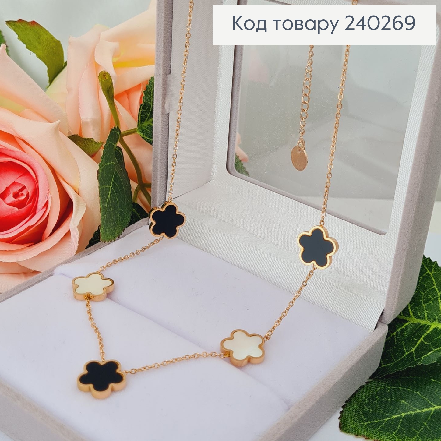 Ланцюжок 40+3.5 см Van Cleef, 5 підвісок, чорна і перламутрова емаль, колір золотий, Stainless Steel 240269 фото 1