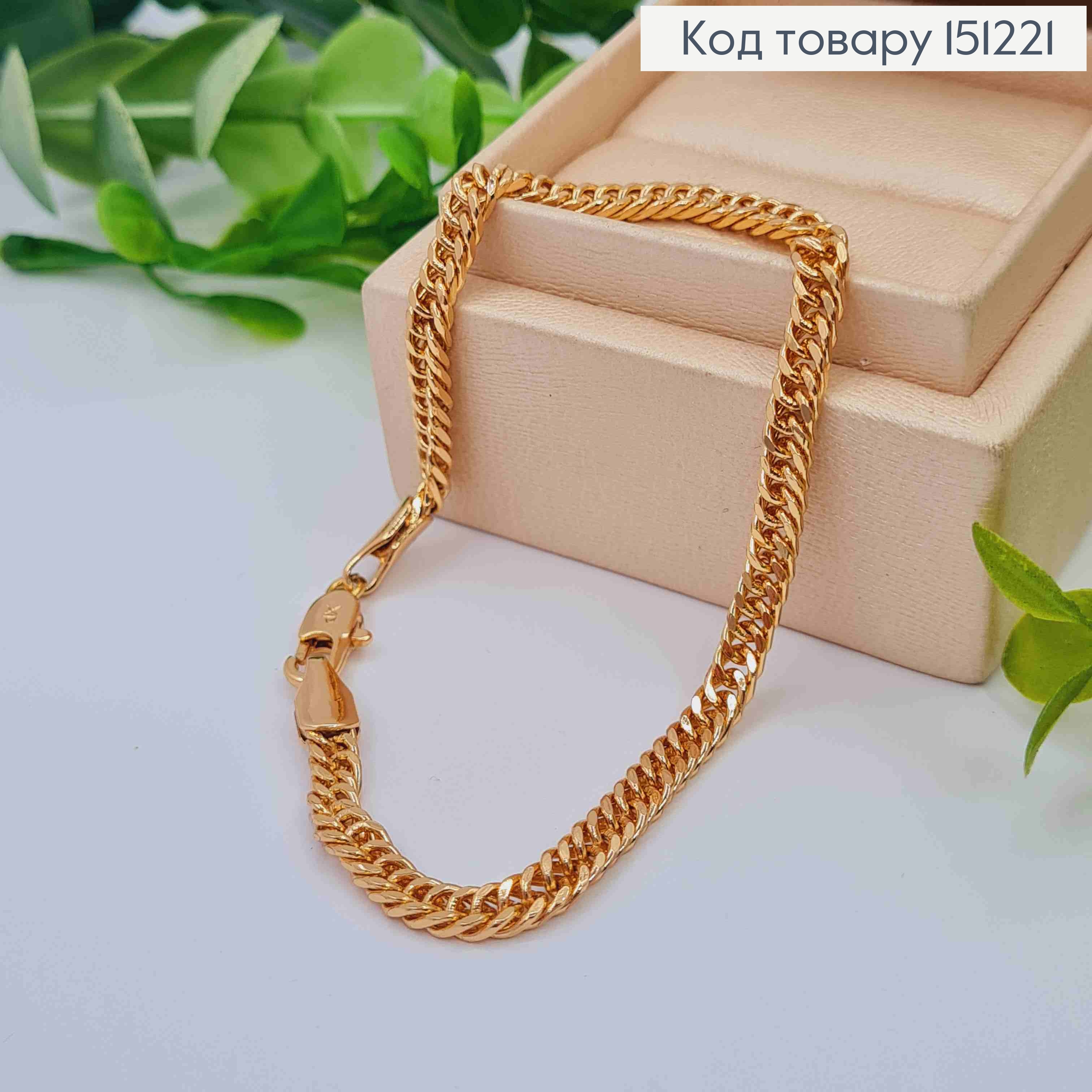 Браслет ПАНЦИРНОЕ ПЛЕТЕНИЕ, ширина 4мм, длина 19см, Xuping 18K 151221 фото 1