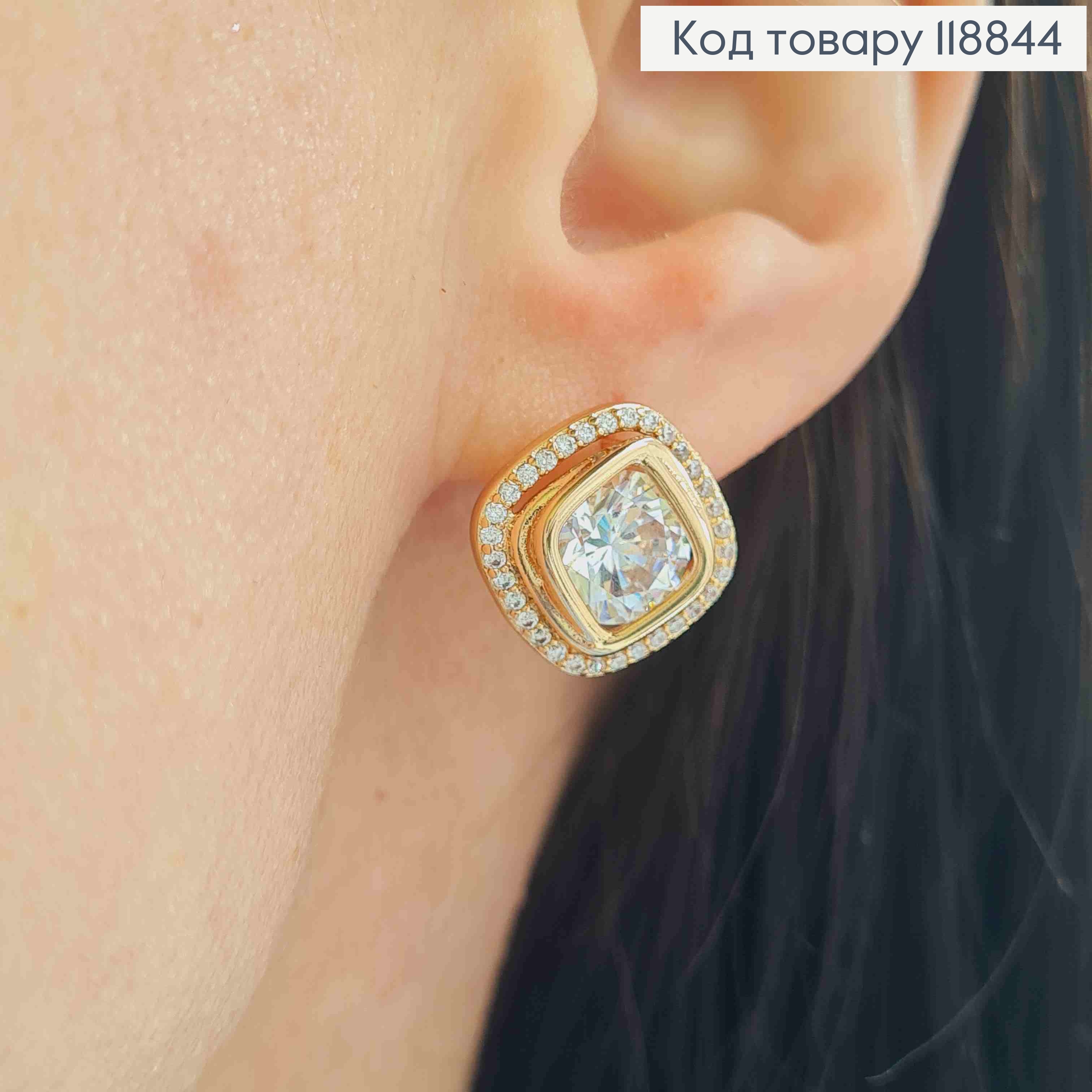 Сережки "Очі Сфінкса" з Блискучим каменем в оправі з камінців, 1,4см, англ. застібка, Xuping 18К 118844 фото 3
