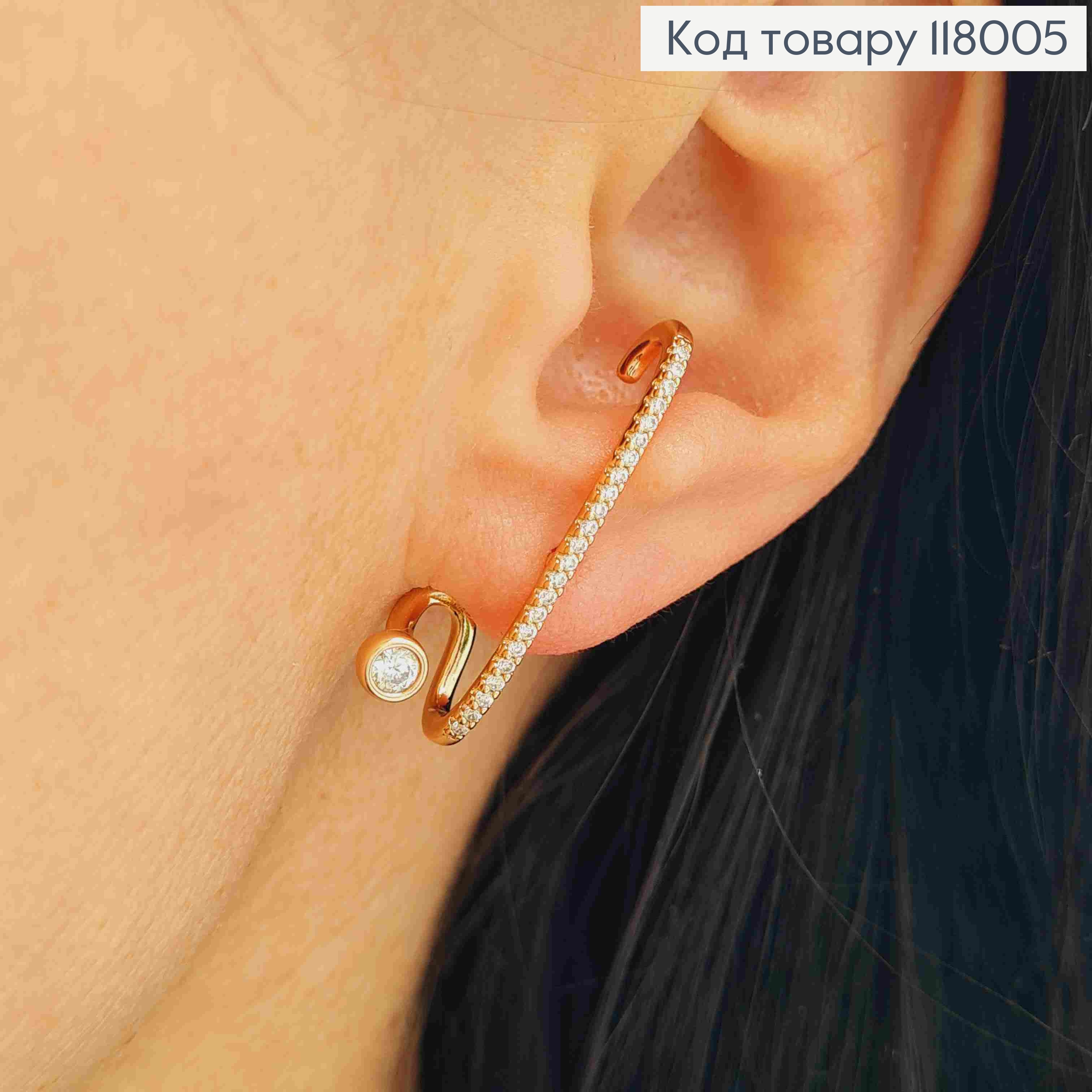 Сережки гвіздки, прикрашені Блискучими камінцями, 2,9см, Xuping 18K 118005 фото 1