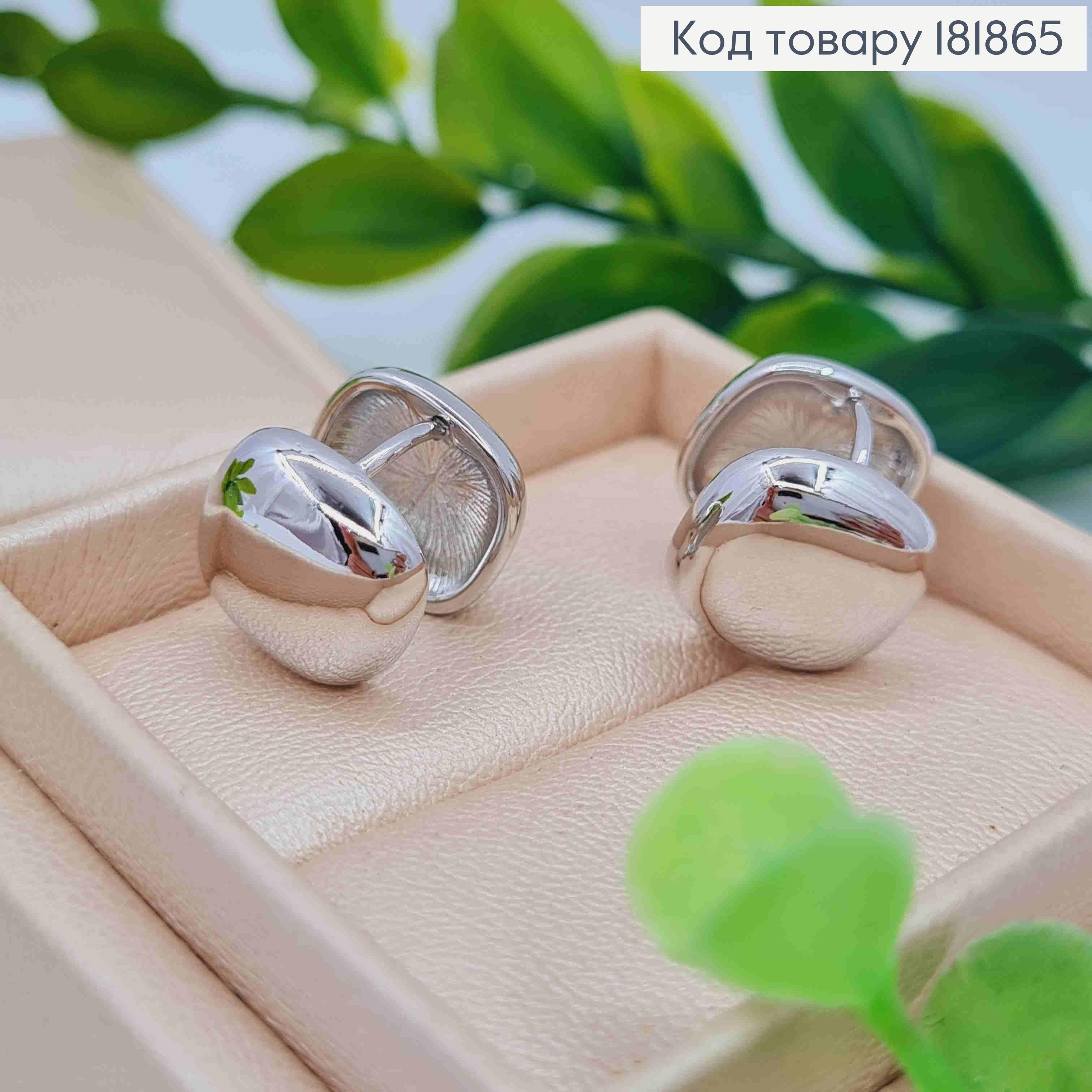 Серьги кольца "Квадратные", 1,2см, XUPING 181865 фото 3