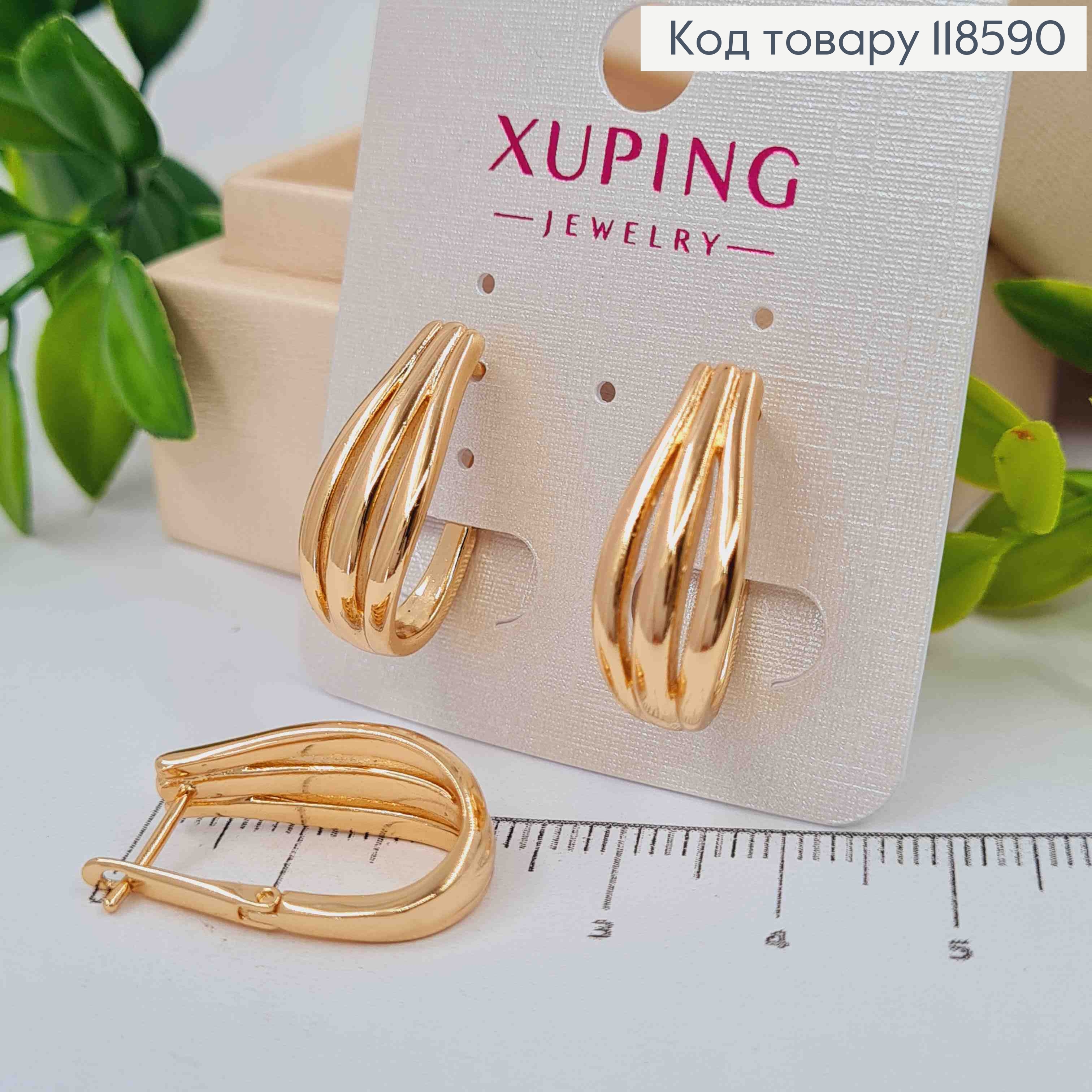 Серьги "Овальные", 2,2см, английская застежка, Xuping 18К 118590 фото 1