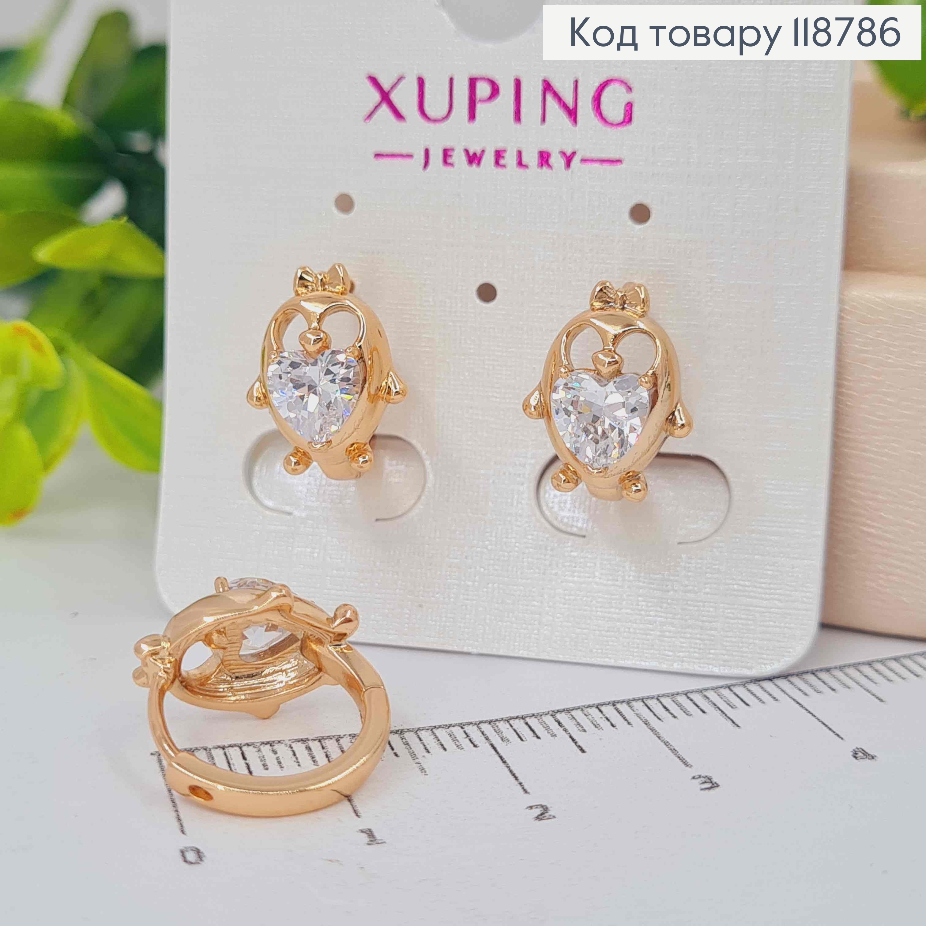 Сережки кільця (1,4см), "Сова" з Блискучим камінцем (1,3см), XUPING 18K 118786 фото 1