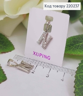 Кулон родственный, Буква "N" в камешках, 1см, Xuping 220237 фото