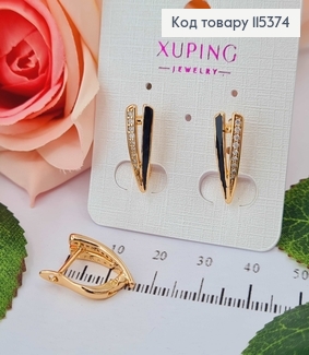 Сережки стріли, з камінцями та чорною вставкою, 2см англ. заст. Xuping 18K 115374 фото