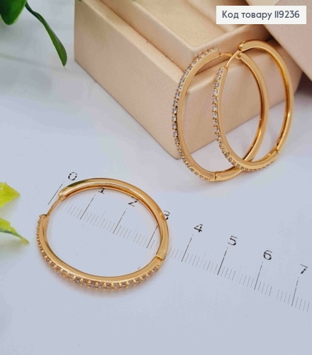 Серьги кольца украшены Блестящими камешками, диаметр 3,5см, Xuping 18K 119236 фото 3