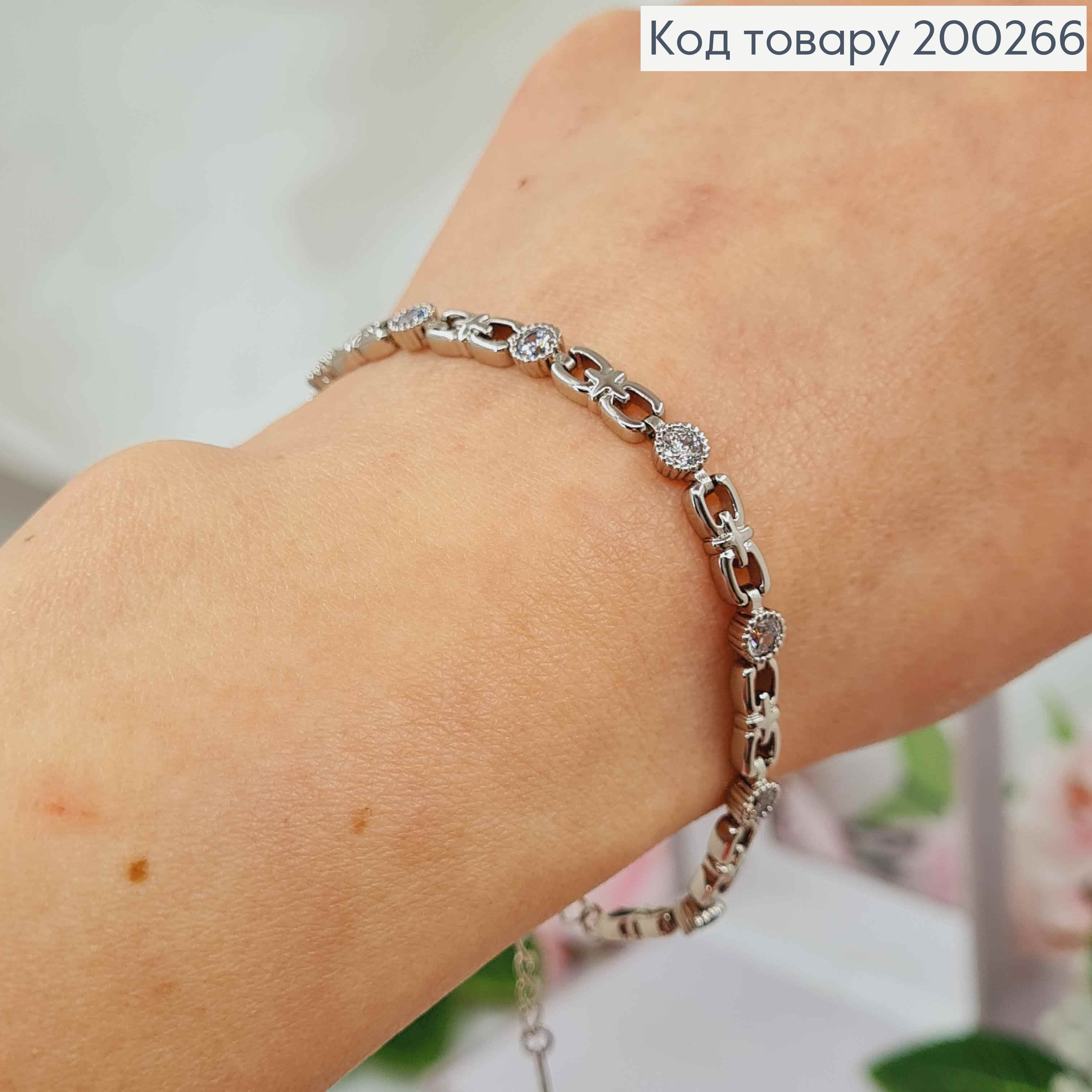 Браслет родованный, "Грация" с камешками 17+3см, Xuping 200266 фото 2