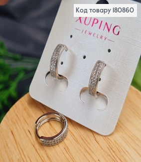 Сережки родированые кольца с Двумя рядами камней, 1,5, Xuping 180860 фото