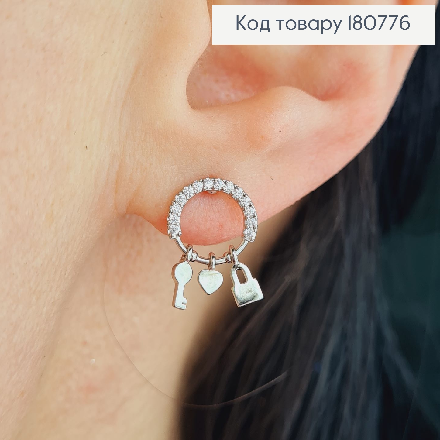Сережки родированые гвоздики Круг с камнями, 1см, Xuping 180776 фото 1