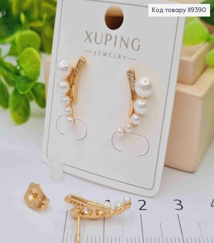 Серьги гвоздики  украшены Жемчужинами и камнями, 1,8см, Xuping 18К 119390 фото 2