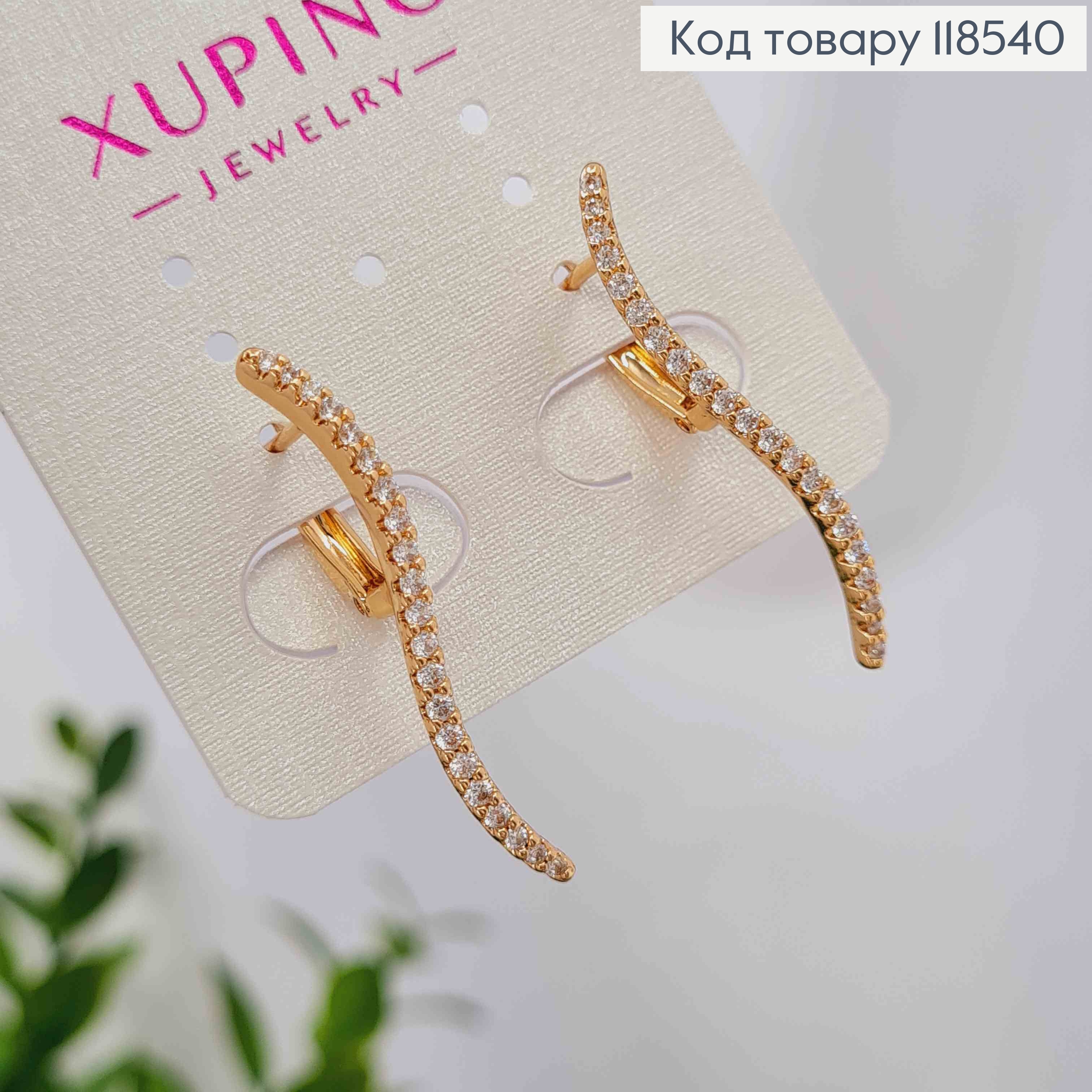 Серьги "Стильные" украшены Блестящими камешками в один ряд, 3,3см, английская застежка, Xuping 18К 118540 фото 2