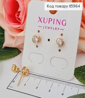 Серьги гвоздики, с круглым камешком в оправе, 5мм. Xuping 18K 115964 фото