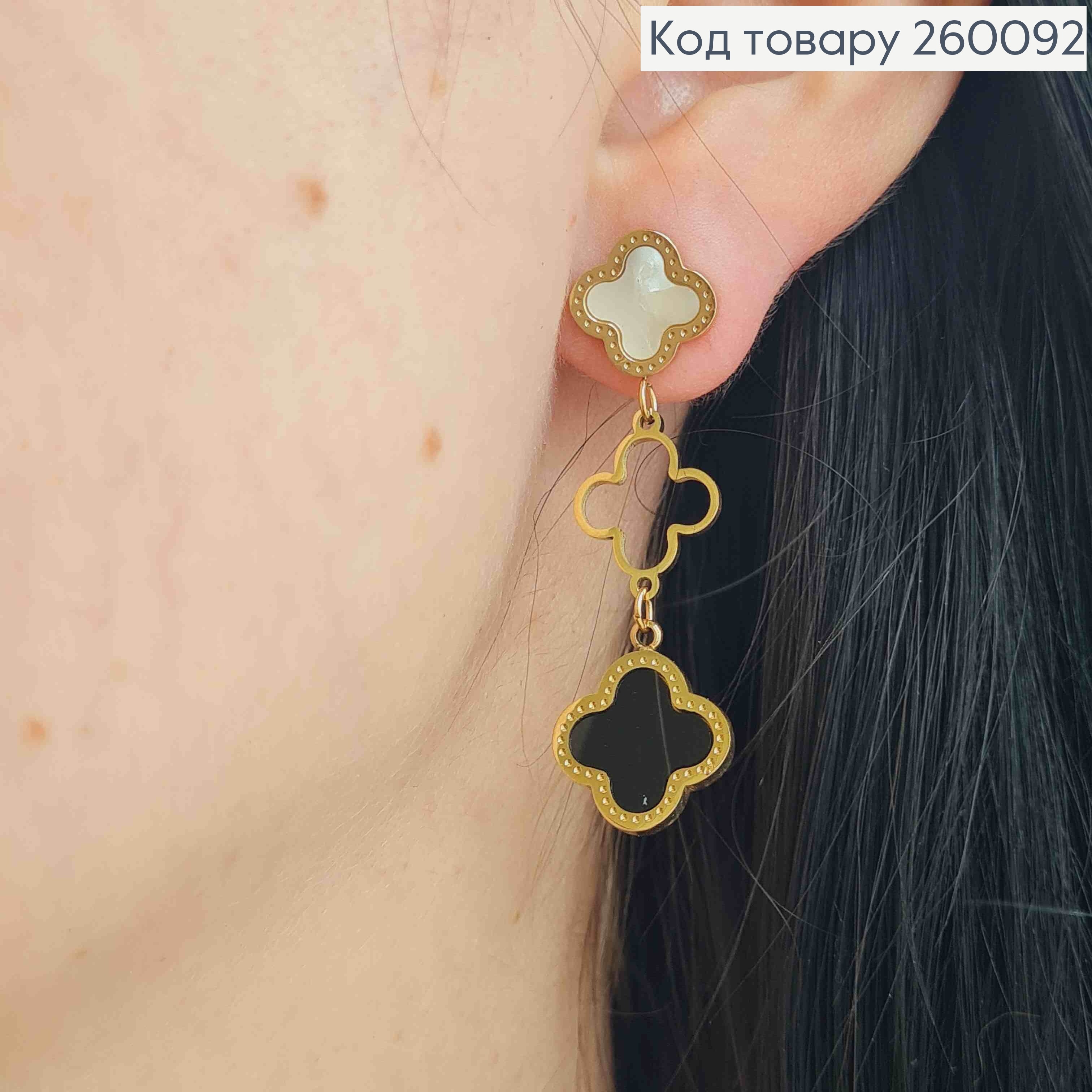 Сережки гвіздки "Van Cleef" з чорною та перламутровою емаллю, лимонні 4,5см, сталь Stainless Steel 260092 фото 1