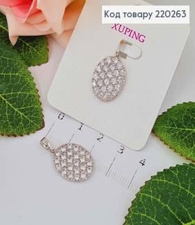 Кулон родованный, Овальная пластинка в камнях, 1,6см. Xuping 220263 фото
