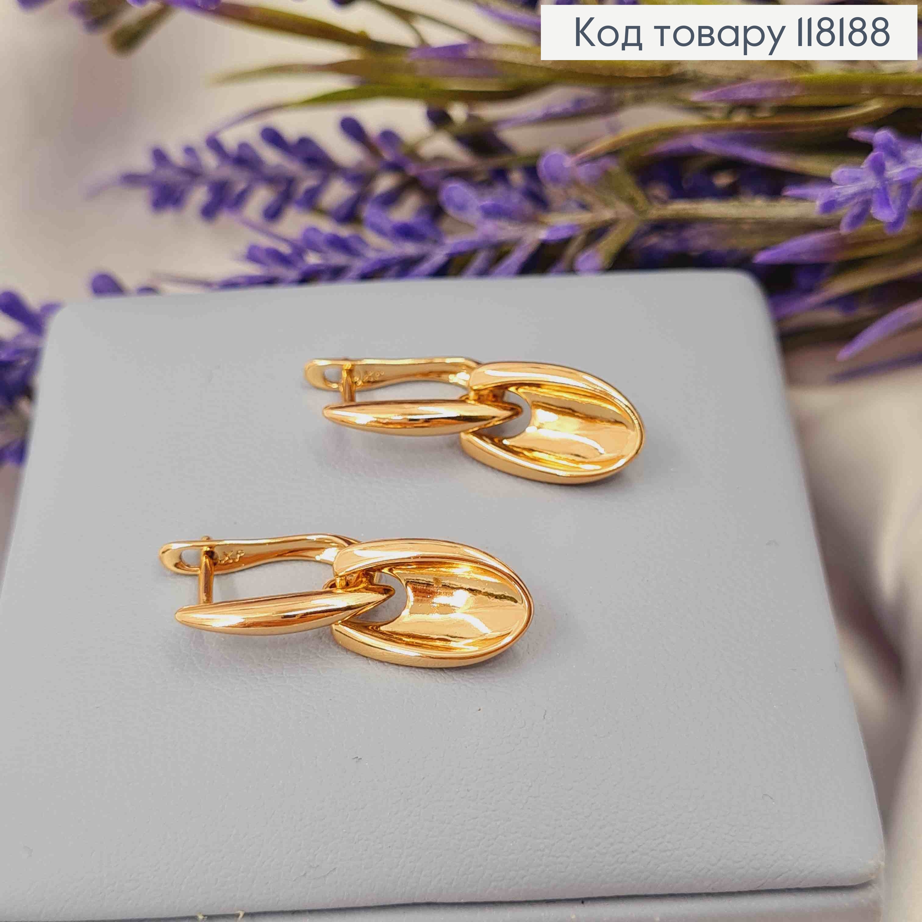 Серьги с подвижной Подвеской, 2,5см, английская застежка, XUPING 18K 118188 фото 2