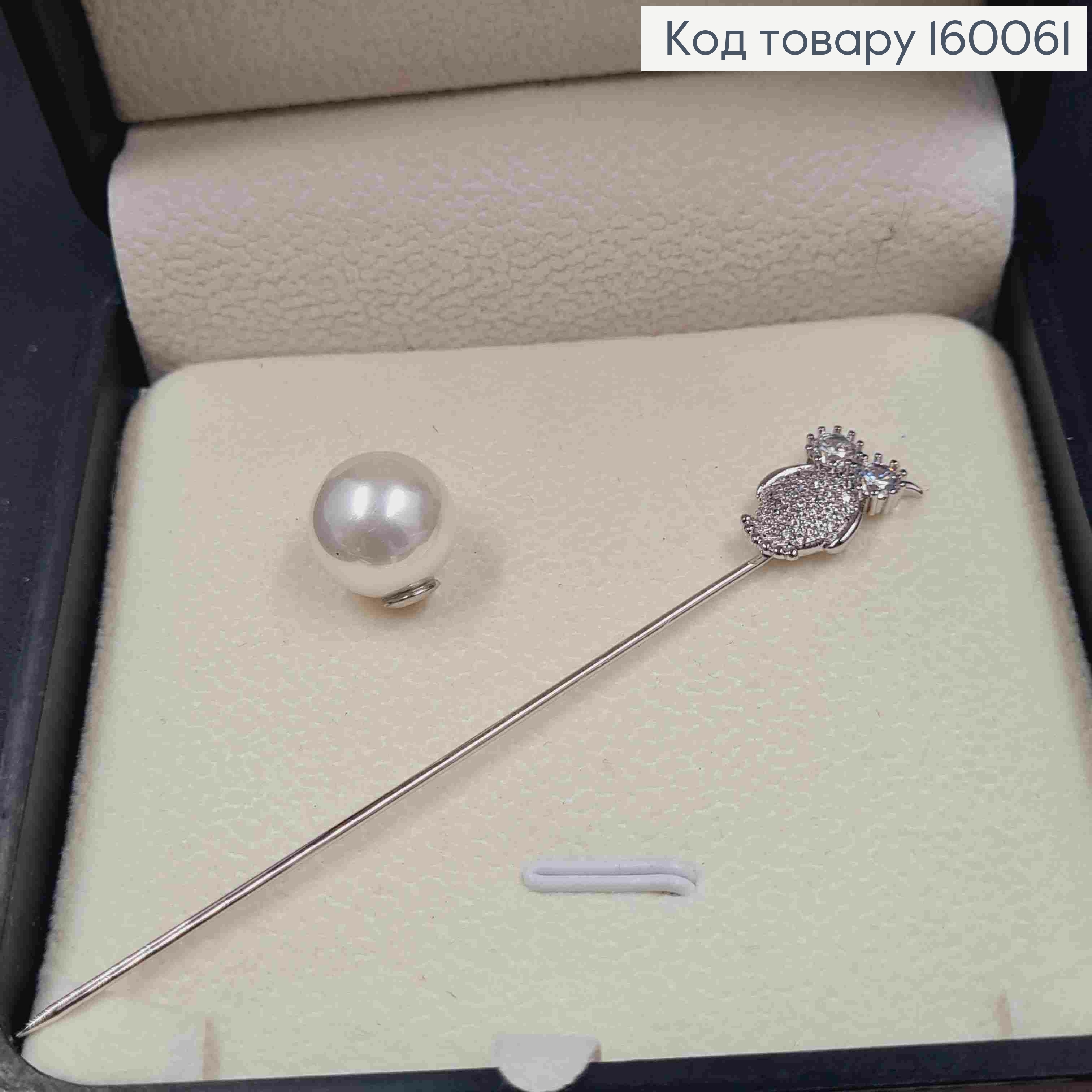 Брошь родованная "Сова" с Блестящими камешками и Жемчужкой, 8,1см, Xuping 160061 фото 2