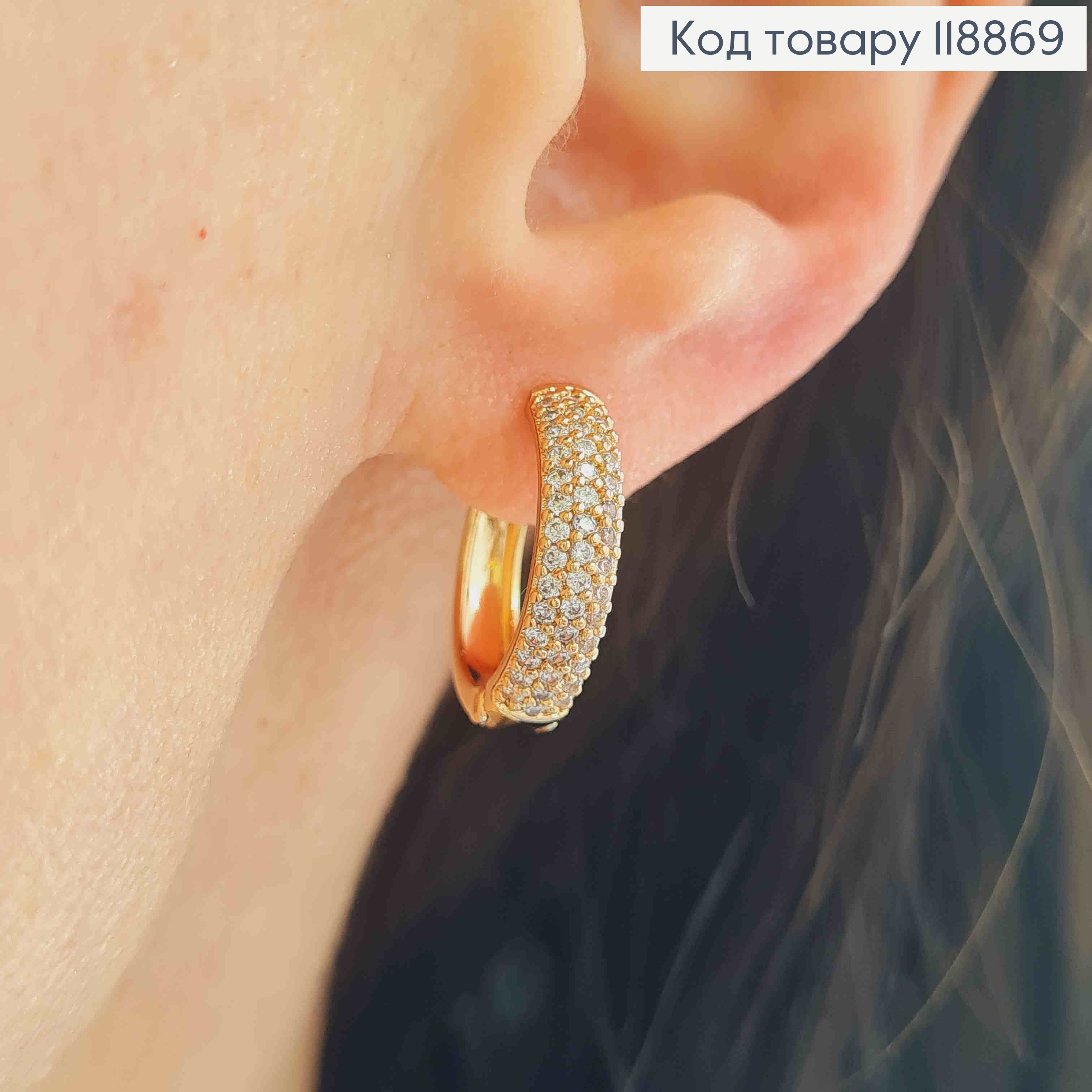 Сережки кільця прикрашені Блискучими камінцями, ширина 4мм,  діаметр 1,8см,  Xuping 18К 118869 фото 2