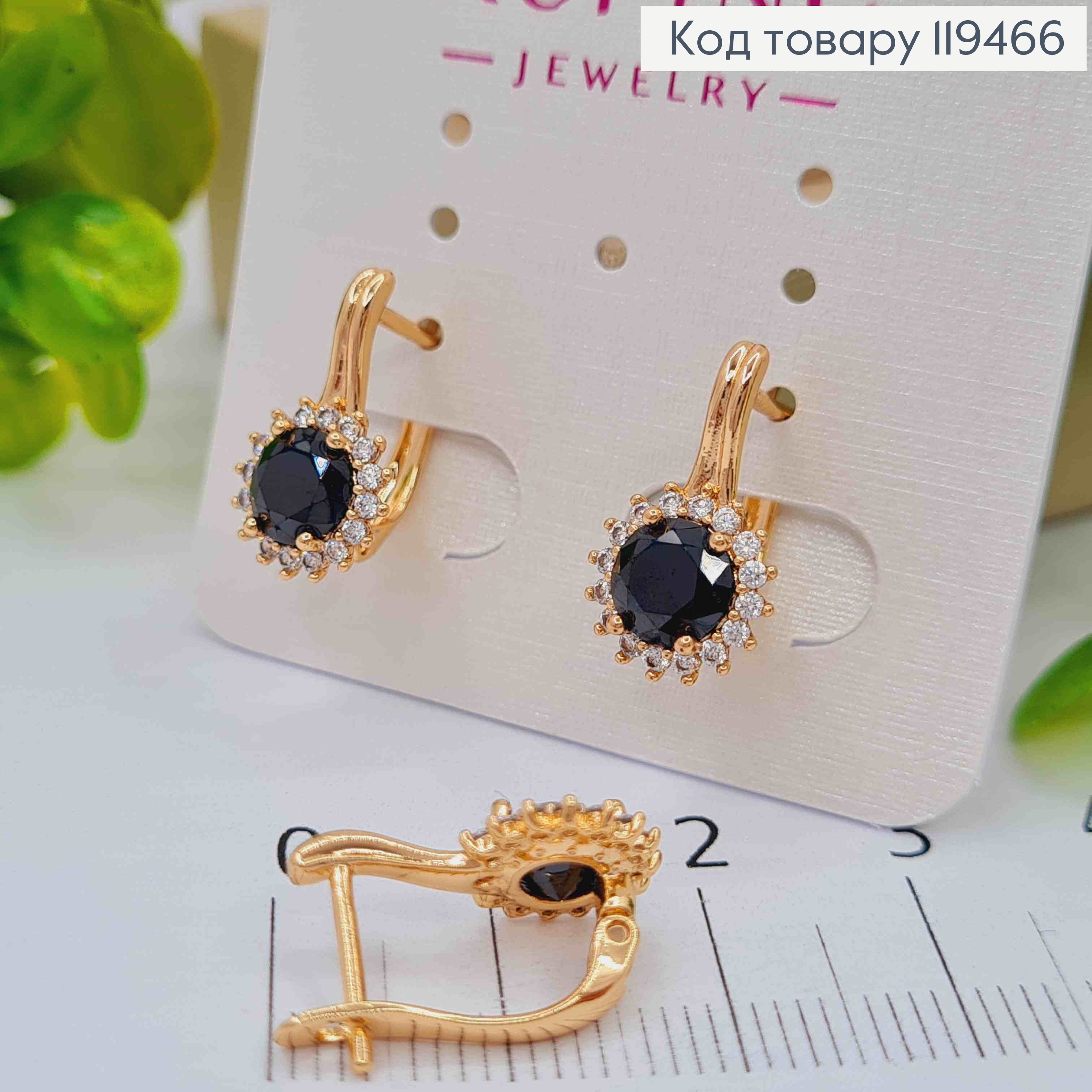 Серьги "Джейн" с черным камнем, 1,6см, английская застежка, Xuping 18К. 119466 фото 2