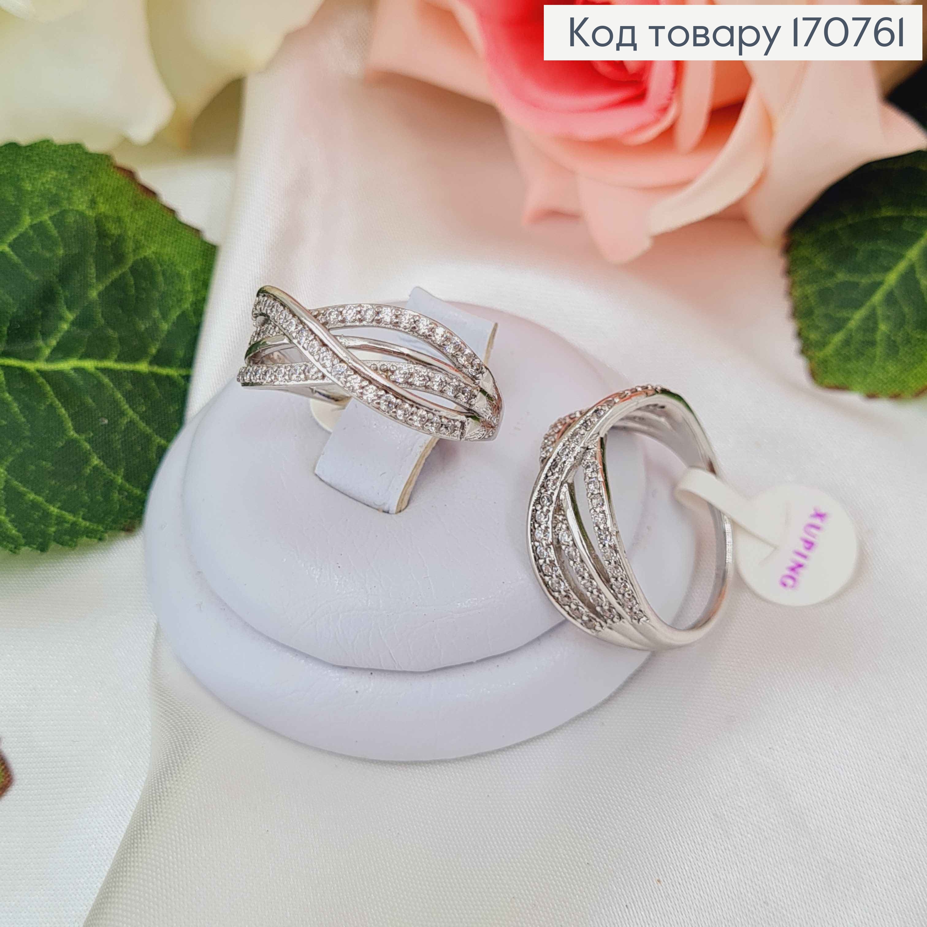 Кольцо родованное, "Лиана", в камнях Xuping 18K 170761 фото 1