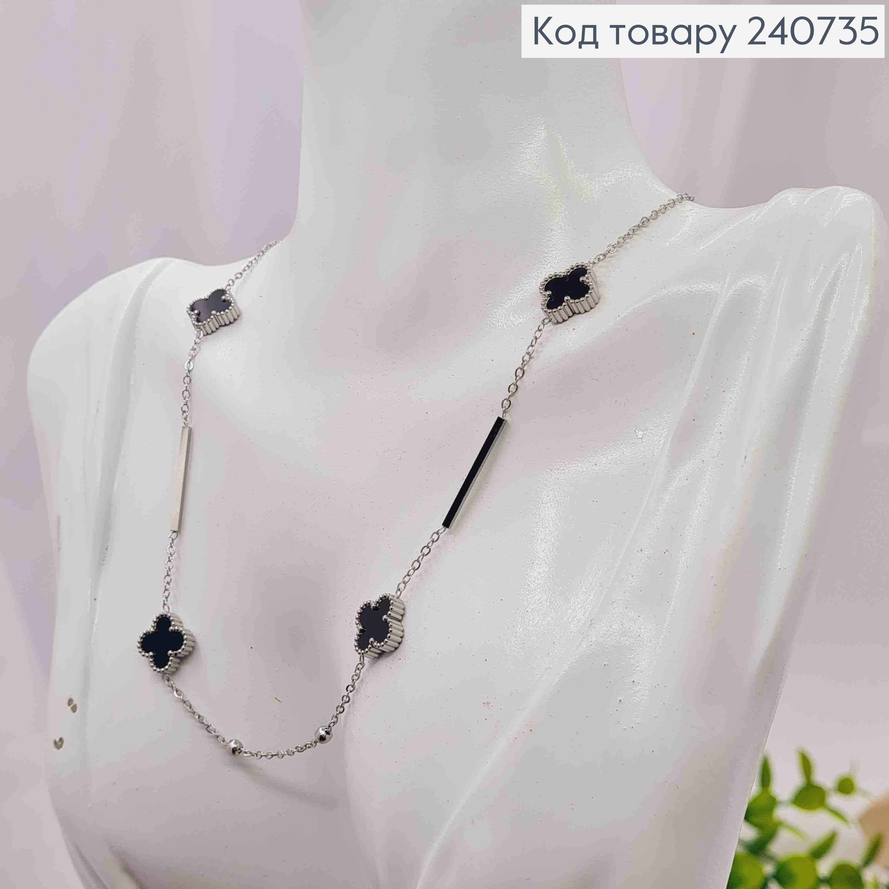 Цепочка серебряного цвета, с подвесками Van Cleef с черной эмалью, 40+5см, сталь Stainless Steel 240735 фото 2