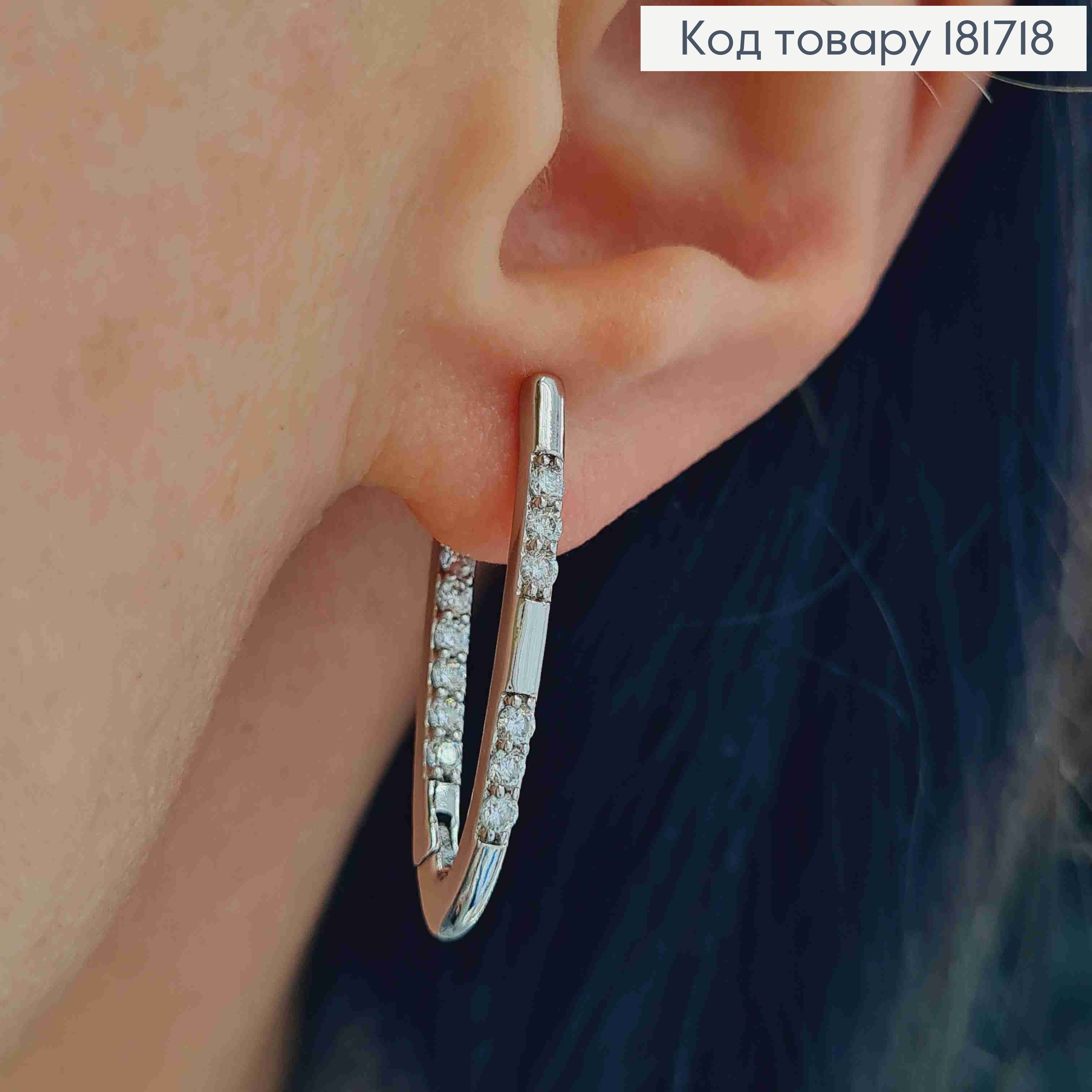 Серьги стрелы украшены Блестящими камнями, 2,9см, англ. застежка, Xuping 181718 фото 1