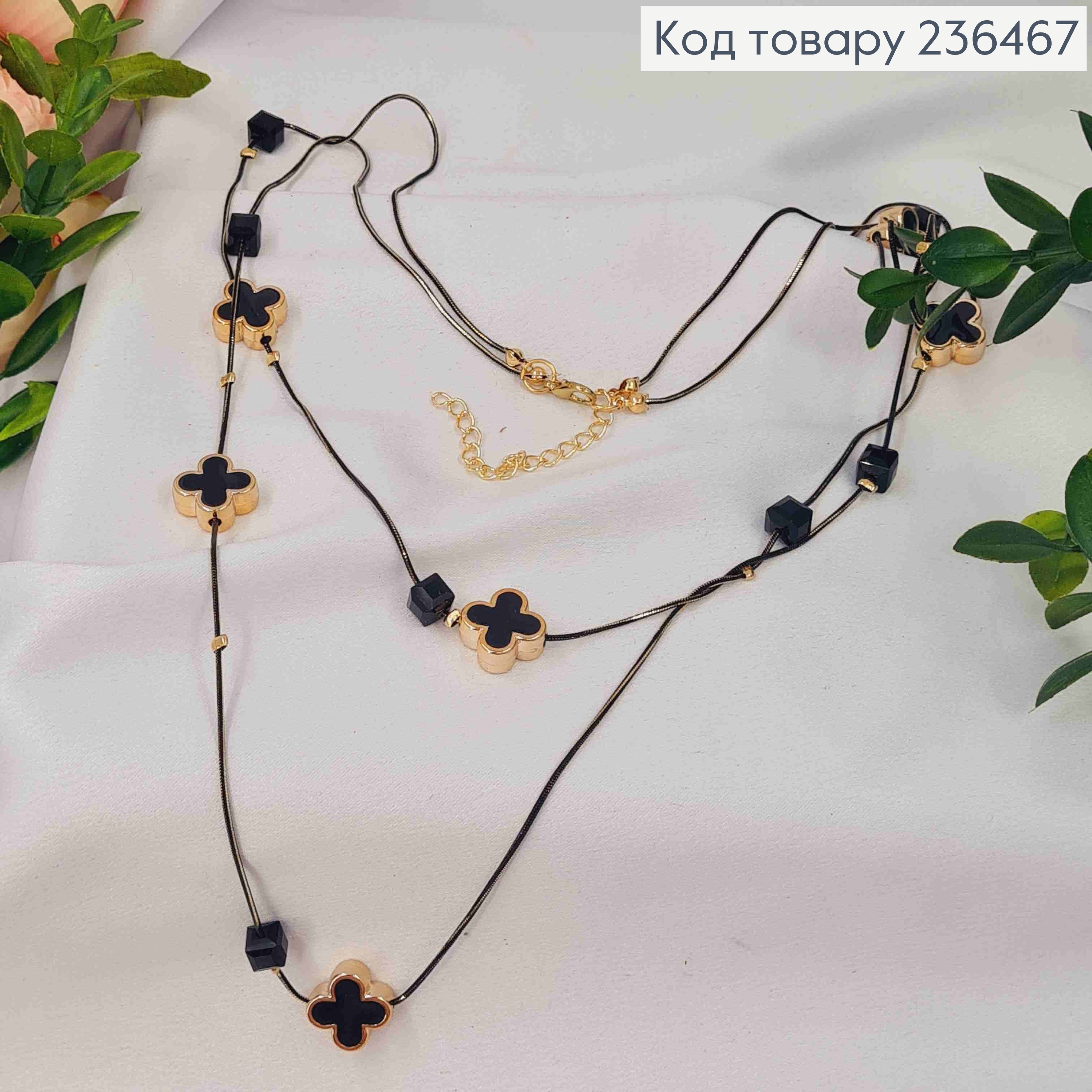 Бижутерия двойная на шею с Van Cleef и квадратными бусинами, 80+6м, Черного+Золото цвета. 236467 фото 2