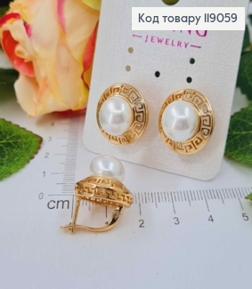 Серьги (1,6 см) ВЕРСАЧЕ с Жемчужиной(1см) , английская застежка, Xuping 18K 119059 фото