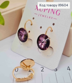 Серьги с Фиолетовым камнем Сваровски (1,1см), длина 1,5см, застежка левербек, Xuping 18К 119604 фото