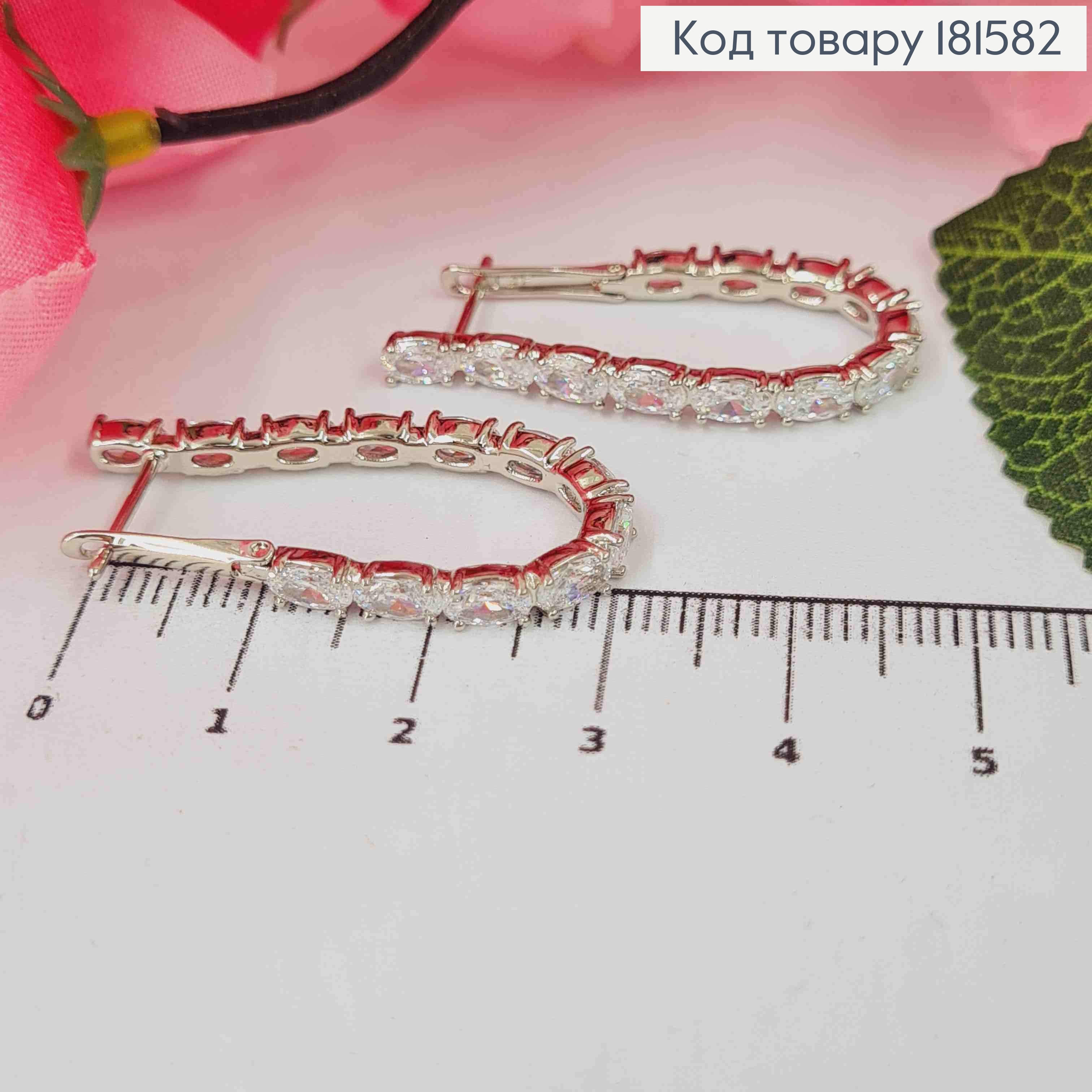 Сережки рожденые Стрелы украшены Блестящими камешками 3,4см, Xuping 181582 фото 1