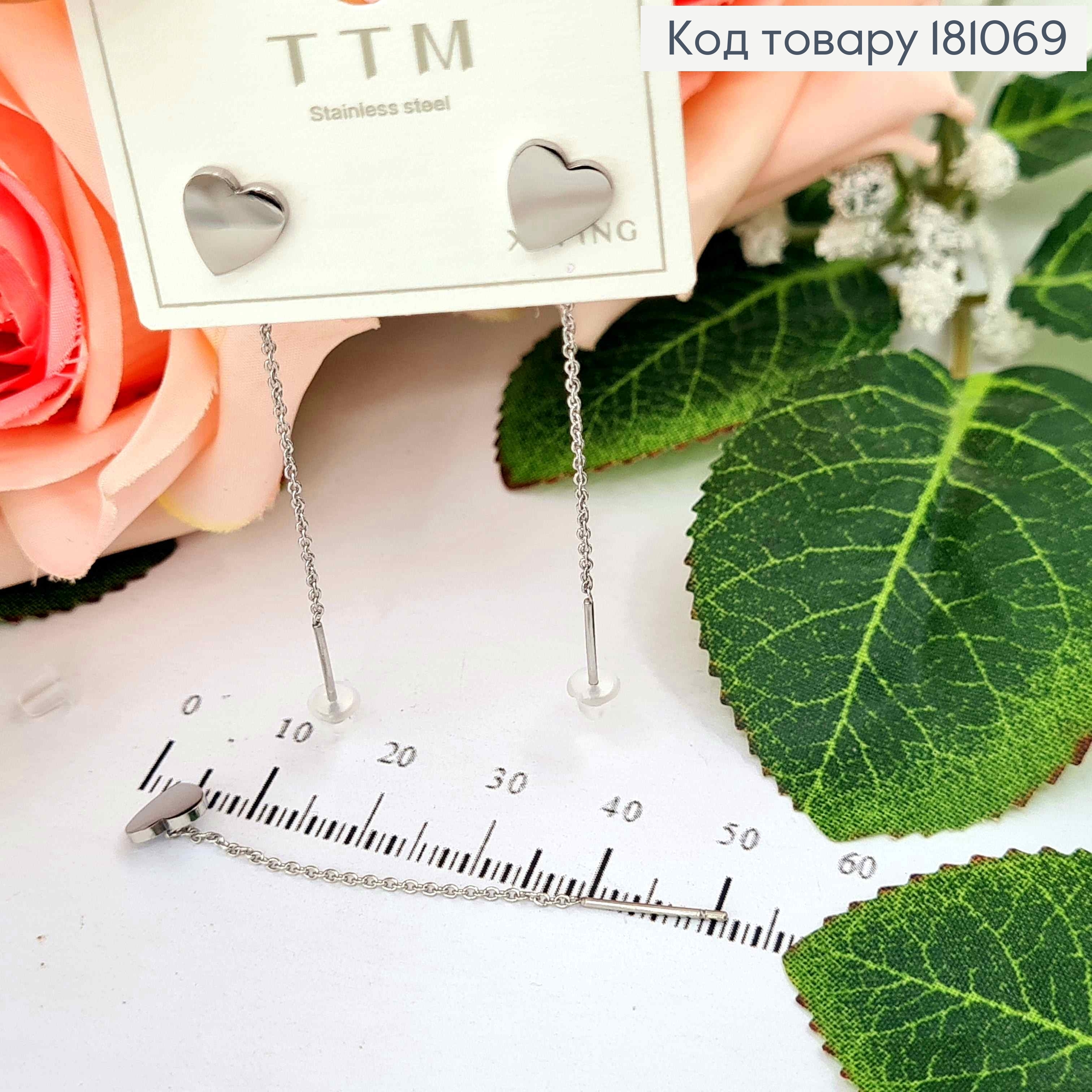 Серьги родованные, протяжки 5см, с сердечком 1,6см, Xuping 181069 фото 1