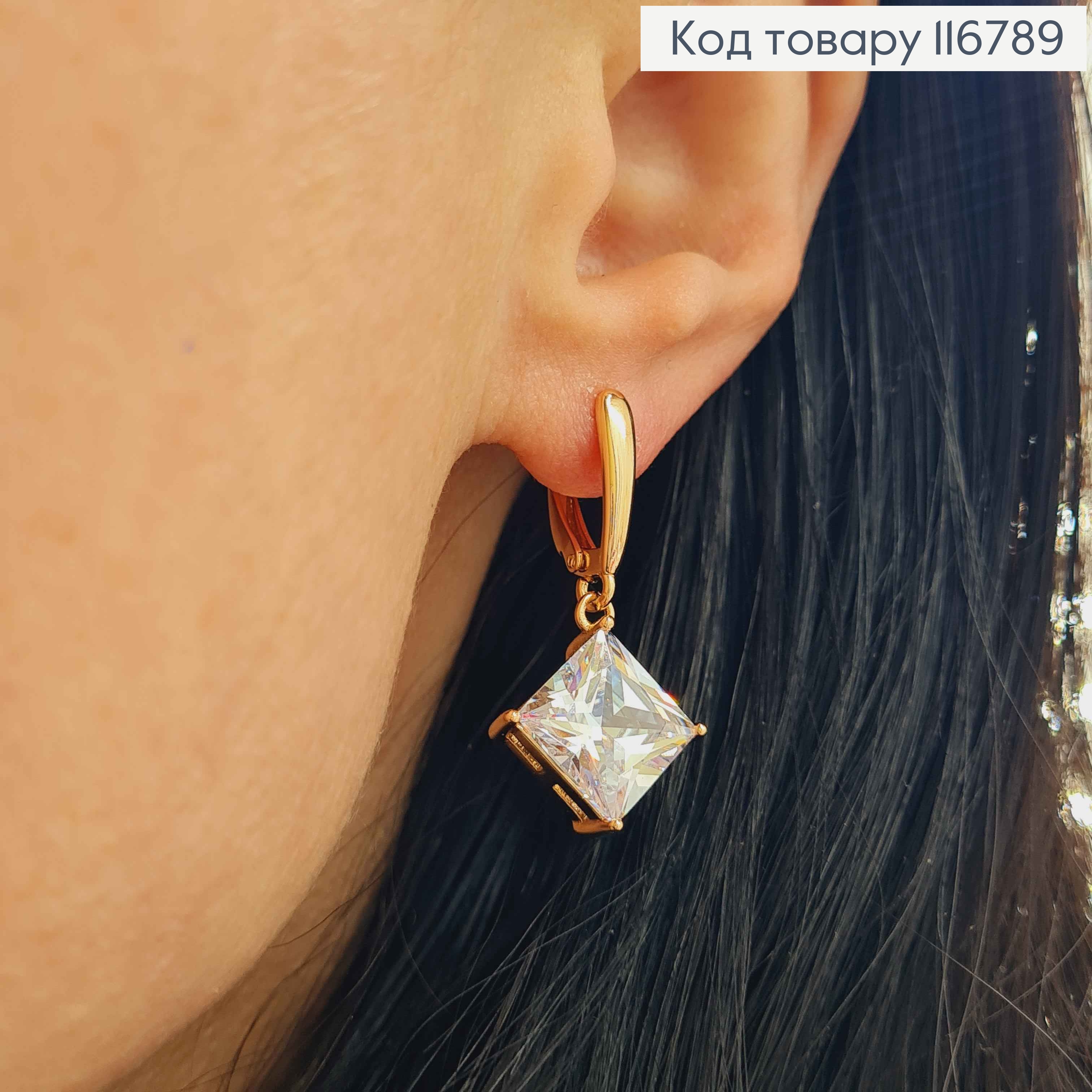 Серьги с подвесками, Большим квадратным камешком, 3см, Xuping 18К 116789 фото 3