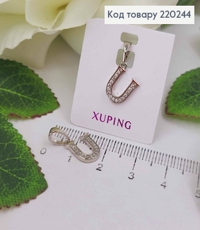 Кулон родственный, Буква "U" в камешках, 1см, Xuping 220244 фото