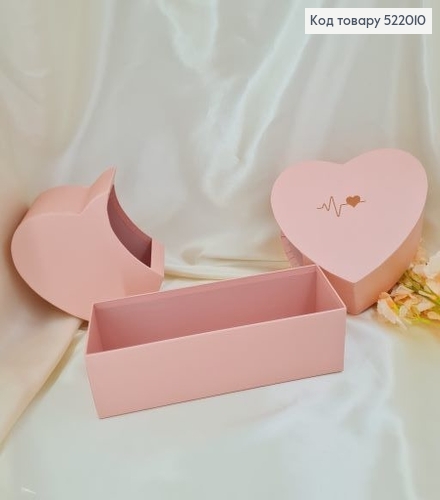 Коробка два серця рожева 18х37х10  см 522010 фото 2