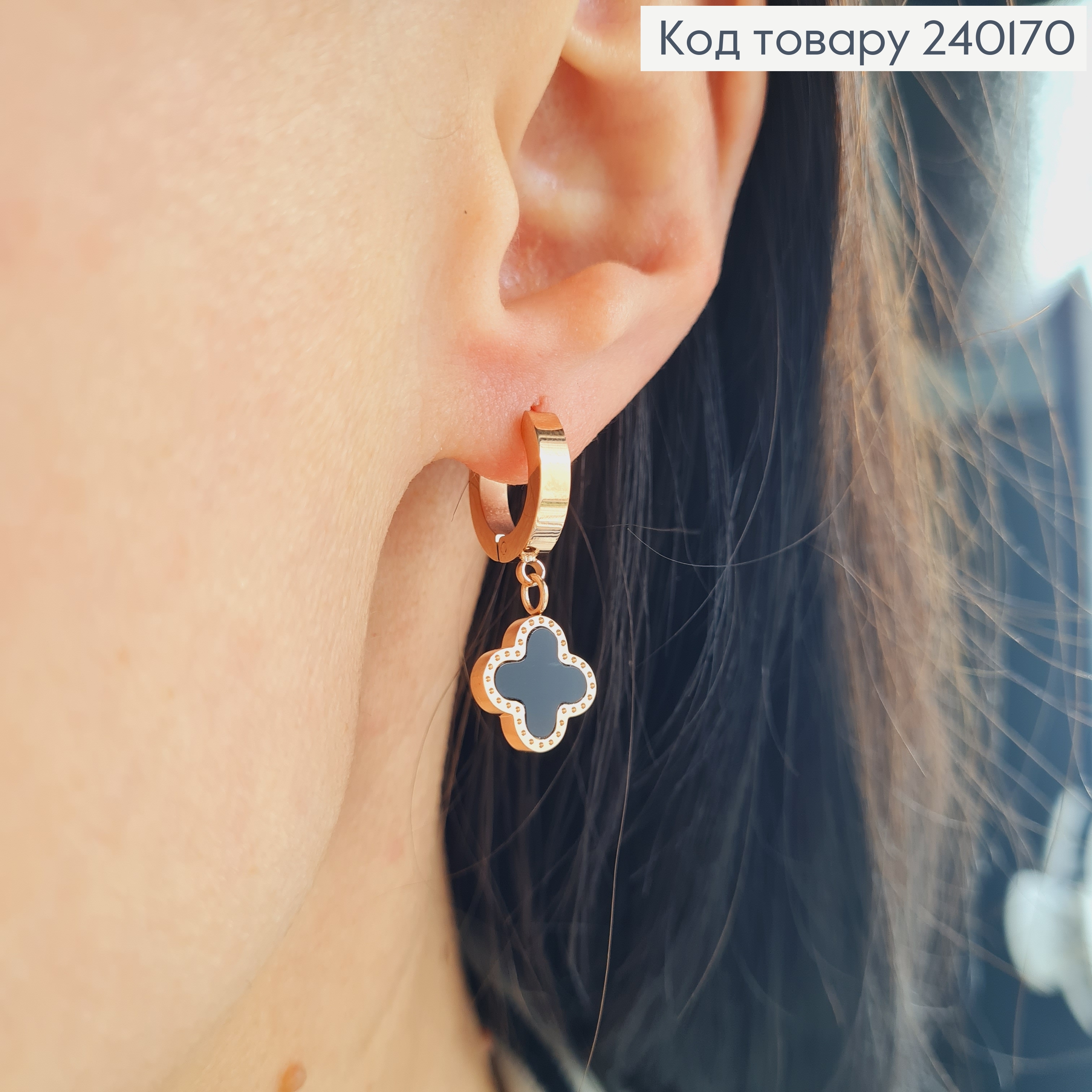 Серьги кольца  (1.3cм) подвески (1см )Van Cleef (ван клиф),Stainless Still 240170 фото 2