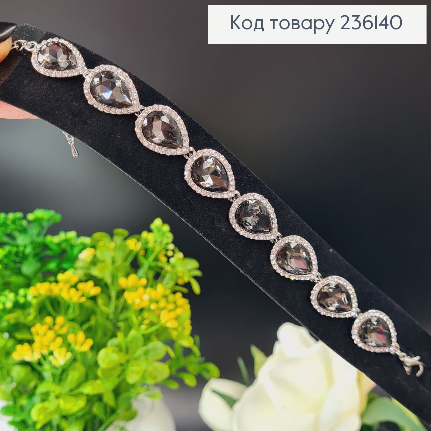 Бижутерия на руку браслет с большыми камнями 236140 фото 1