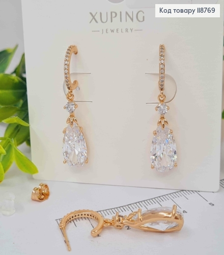 Сережки гвіздки з підвісним Блискучим каменем, 1,4+2,2см, Xuping 18K 118769 фото 3