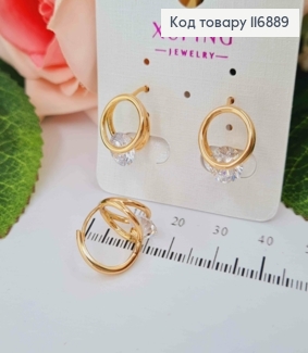 Серьги кольца, два колечка с подвижным белым камешком, 1,4см, Xuping 18K 116889 фото