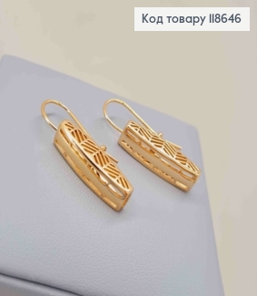 Сережки "Елегантні", довжина 2,8см, французька застібка, Xuping 18К 118646 фото
