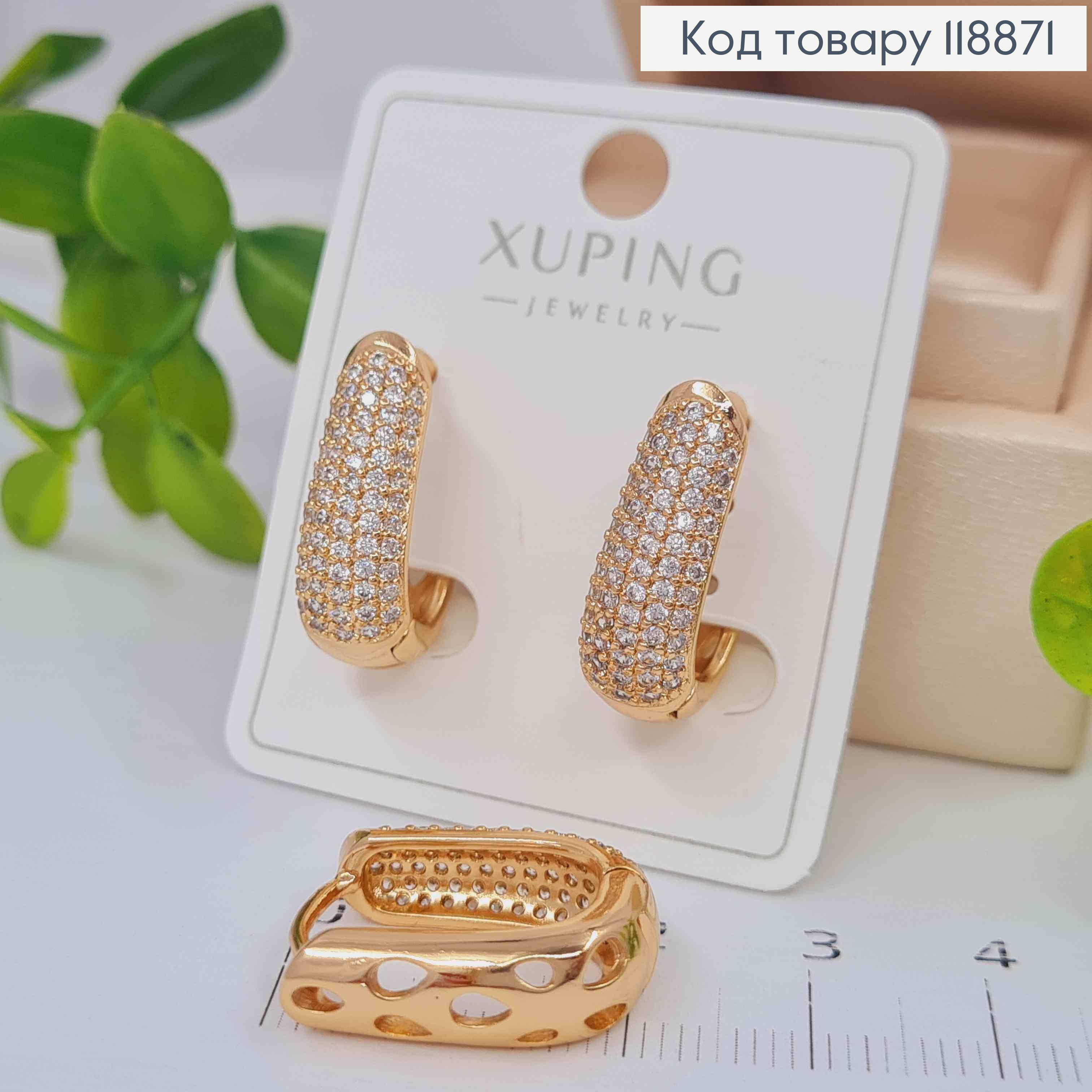 Серьги кольца ОВАЛЬНЫЕ украшены Блестящими камешками, ширина 7мм, длина 2см, Xuping 18К. 118871 фото 1