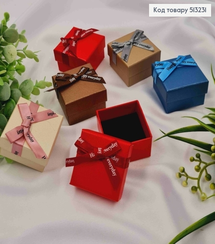 Коробка квадратна Однотонна + Бантик з "Happy everyday",  5*5*3,5см, Кольори в асортименті 513231 фото 2