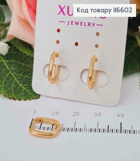 Серьги кольца овальные, 1,3см, Xuping 18K 116602 фото