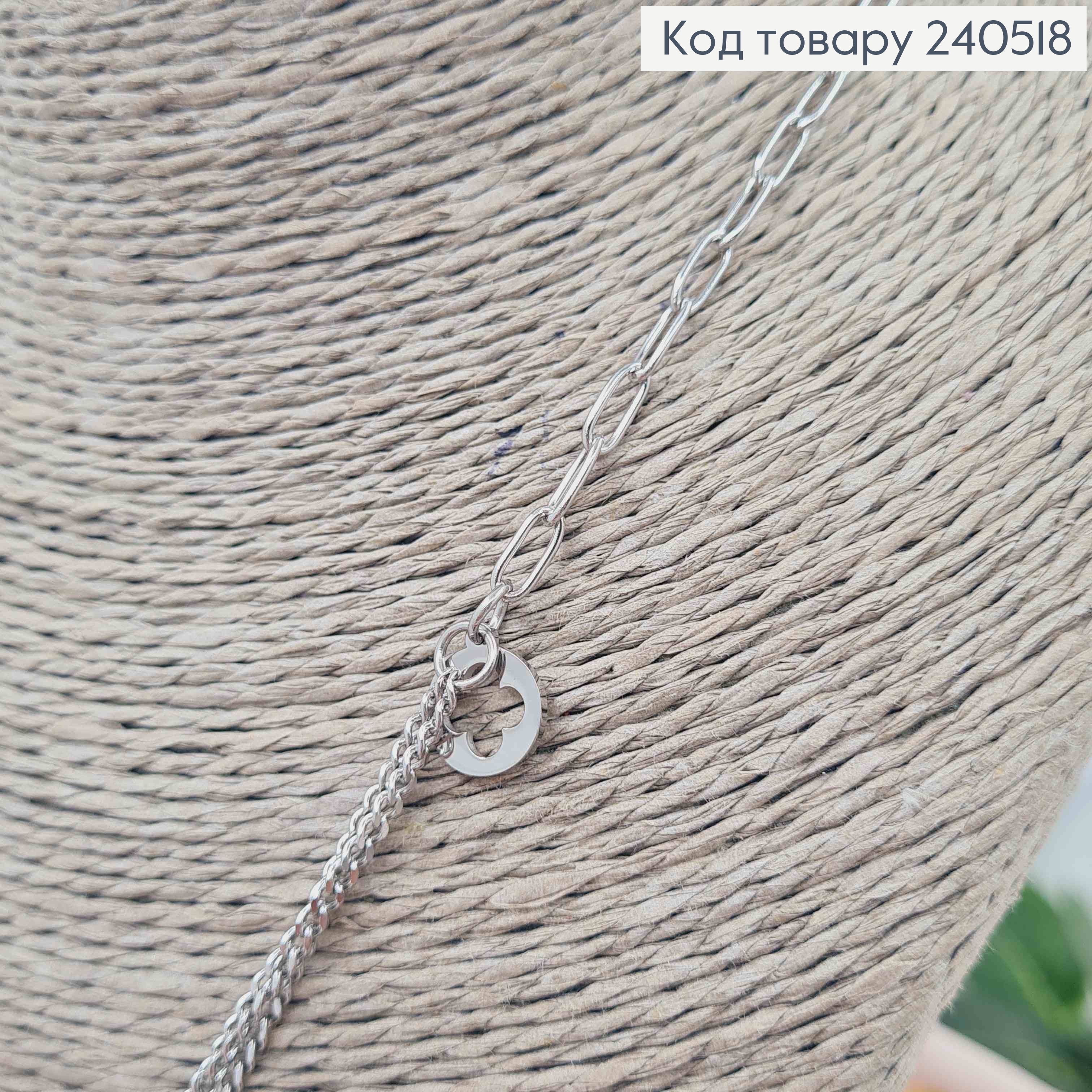 Ланцюжок подвійний, срібного кольору, з круглою підвіскою Van Cleef, 40+5см, сталь Stainless Steel 240518 фото 3