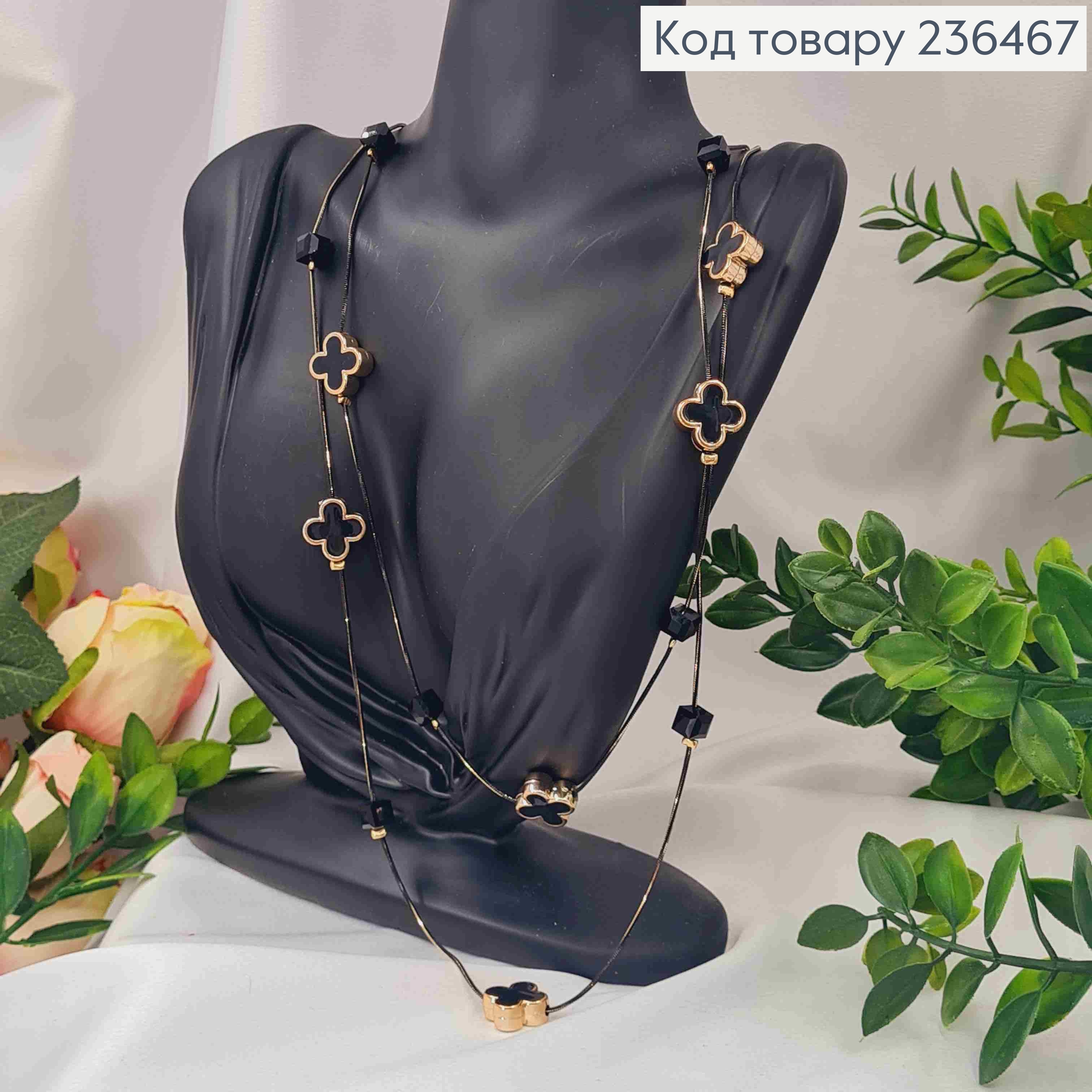 Бижутерия двойная на шею с Van Cleef и квадратными бусинами, 80+6м, Черного+Золото цвета. 236467 фото 3