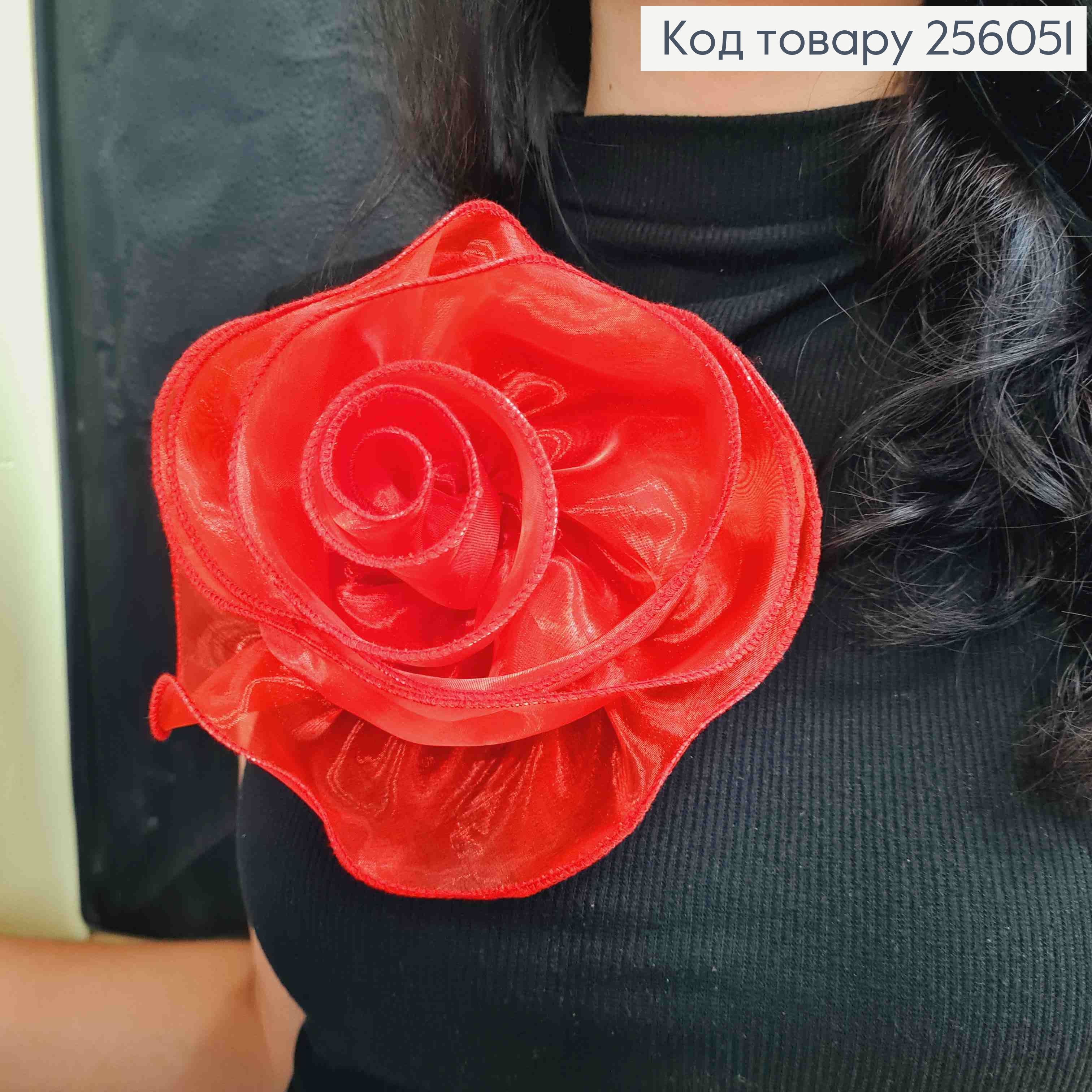 Брошь-заколка, объемная роза КРАСНОГО цвета, 16см, ткань органза кристаллин, ручная работа 256051 фото 1