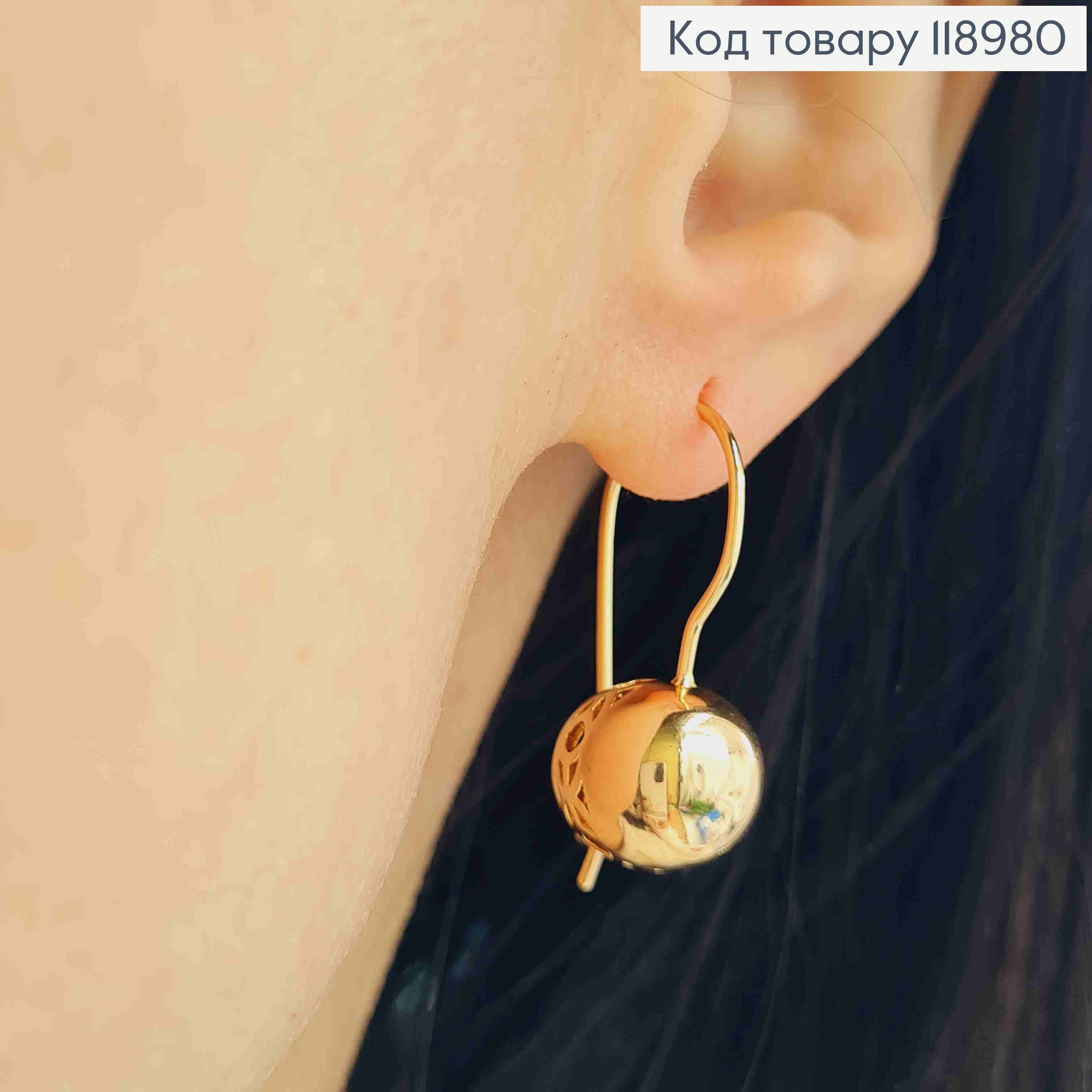 Сережки "Ажурні Кулі" (1,1см), довжина 2,8см, французька застібка,  Xuping 18K 118980 фото 2