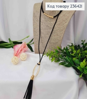 Бижутерия на шею, Эко Кожа с Подвеской и Кисточкой, 60+7см, Черного цвета, Fashion Jewelry 236421 фото