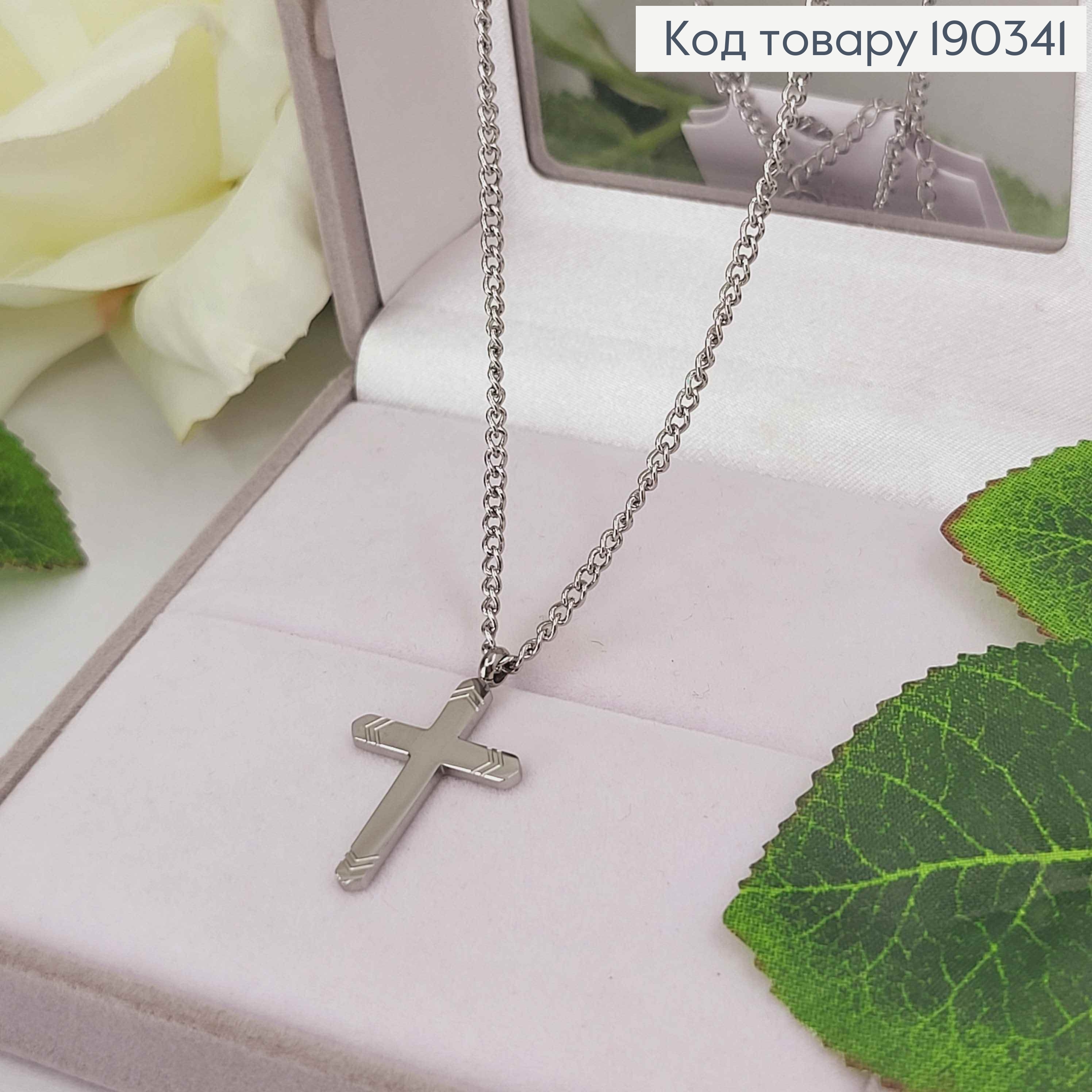 Ланцюжок родований з підвіскою подвійним хрестиком чорний+срібний, 3,5*2см, 46+5см, Stainlles Still 190341 фото 2