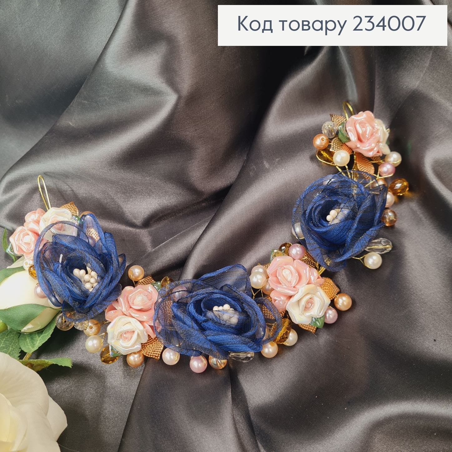 Гілочка  в волосся ручної роботи з синіми квітами 234007 фото 1