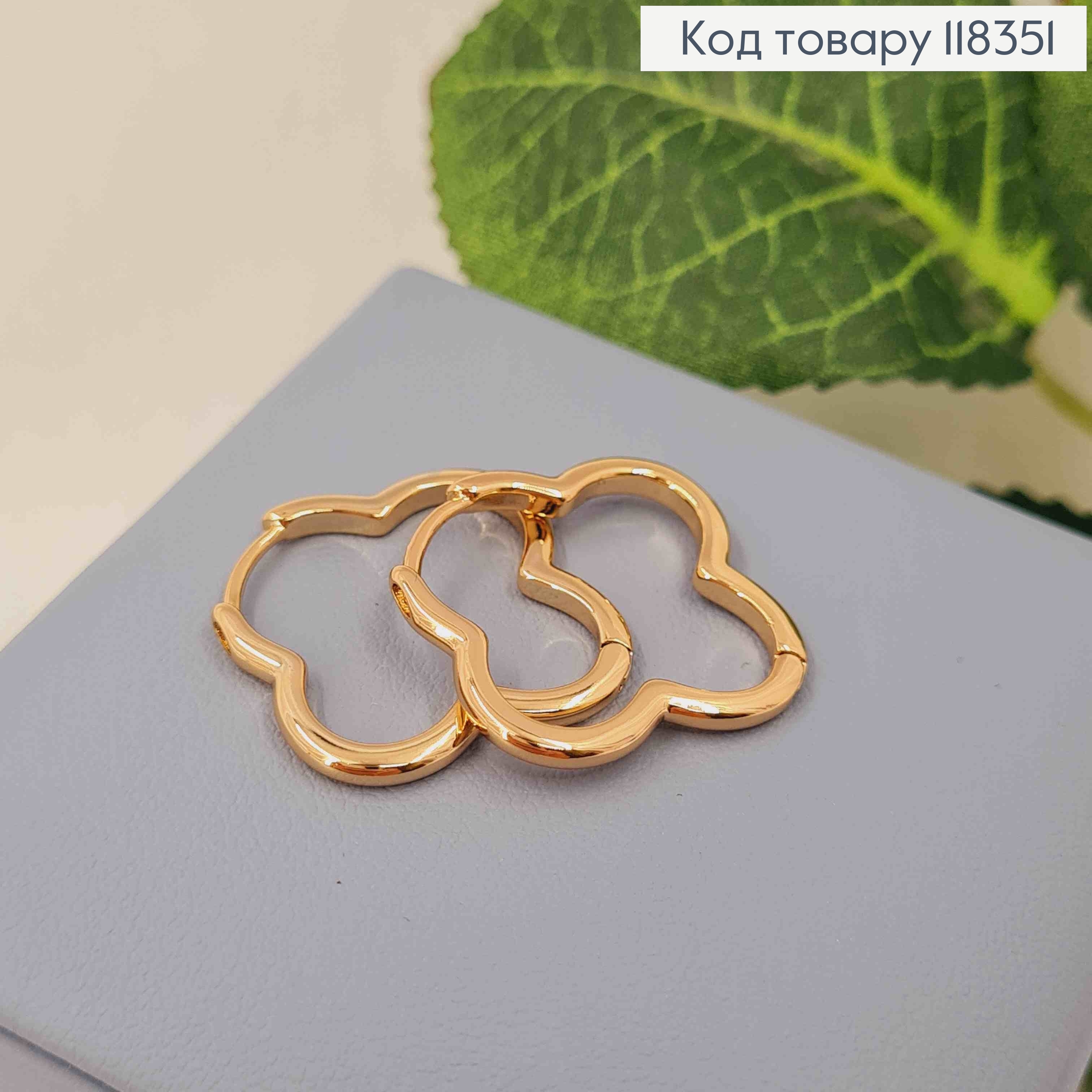 Серьги кольца "Фигурные" Van cleef, 2,2см, Xuping 18К 118351 фото 2